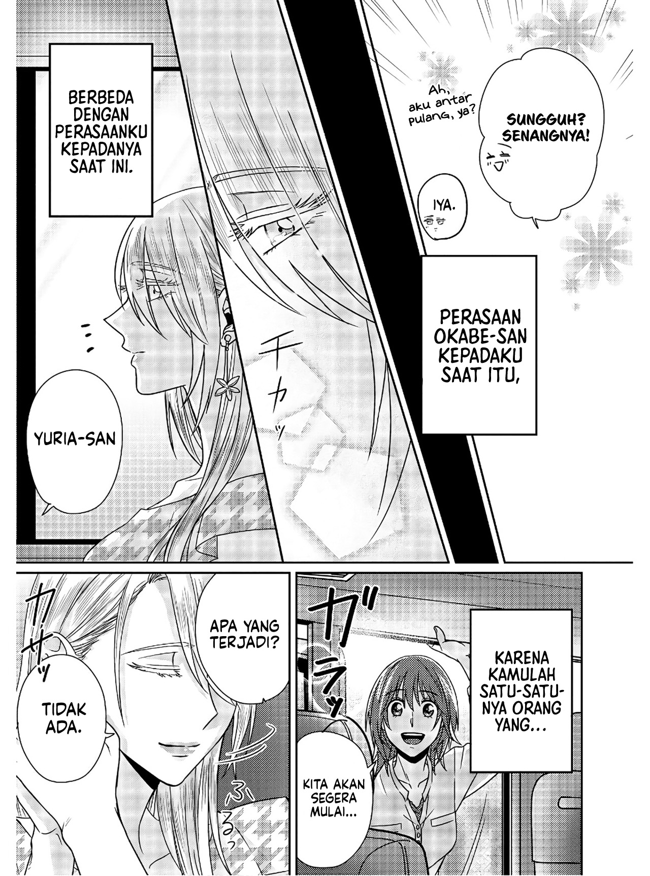 Model-chan to Jimi Mane-san Chapter 5.5 - halaman 28