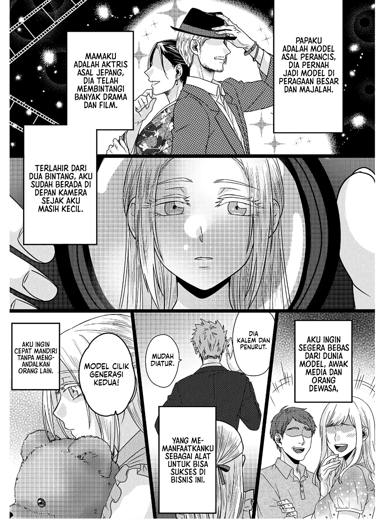 Model-chan to Jimi Mane-san Chapter 5.5 - halaman 4