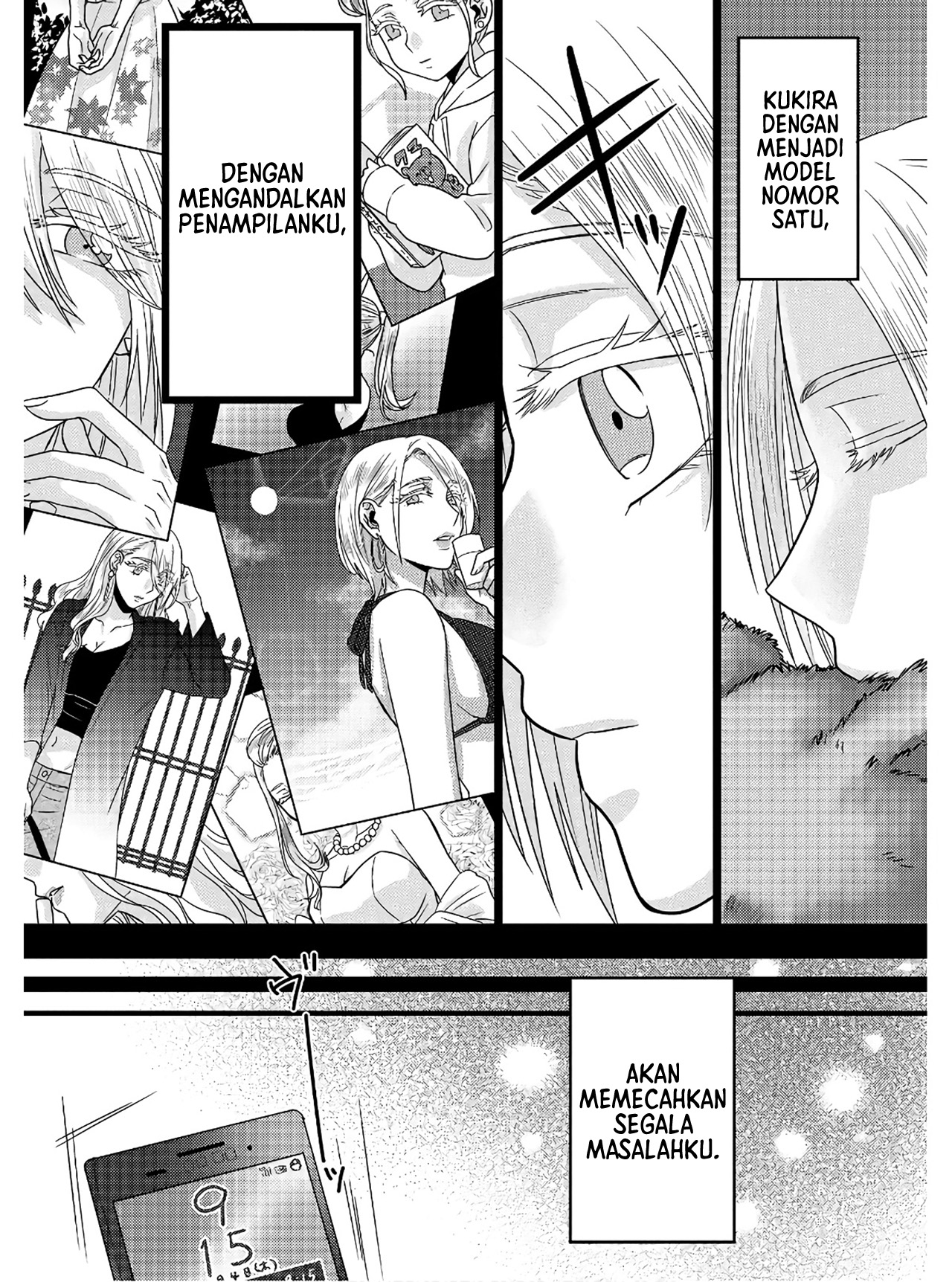 Model-chan to Jimi Mane-san Chapter 5.5 - halaman 5