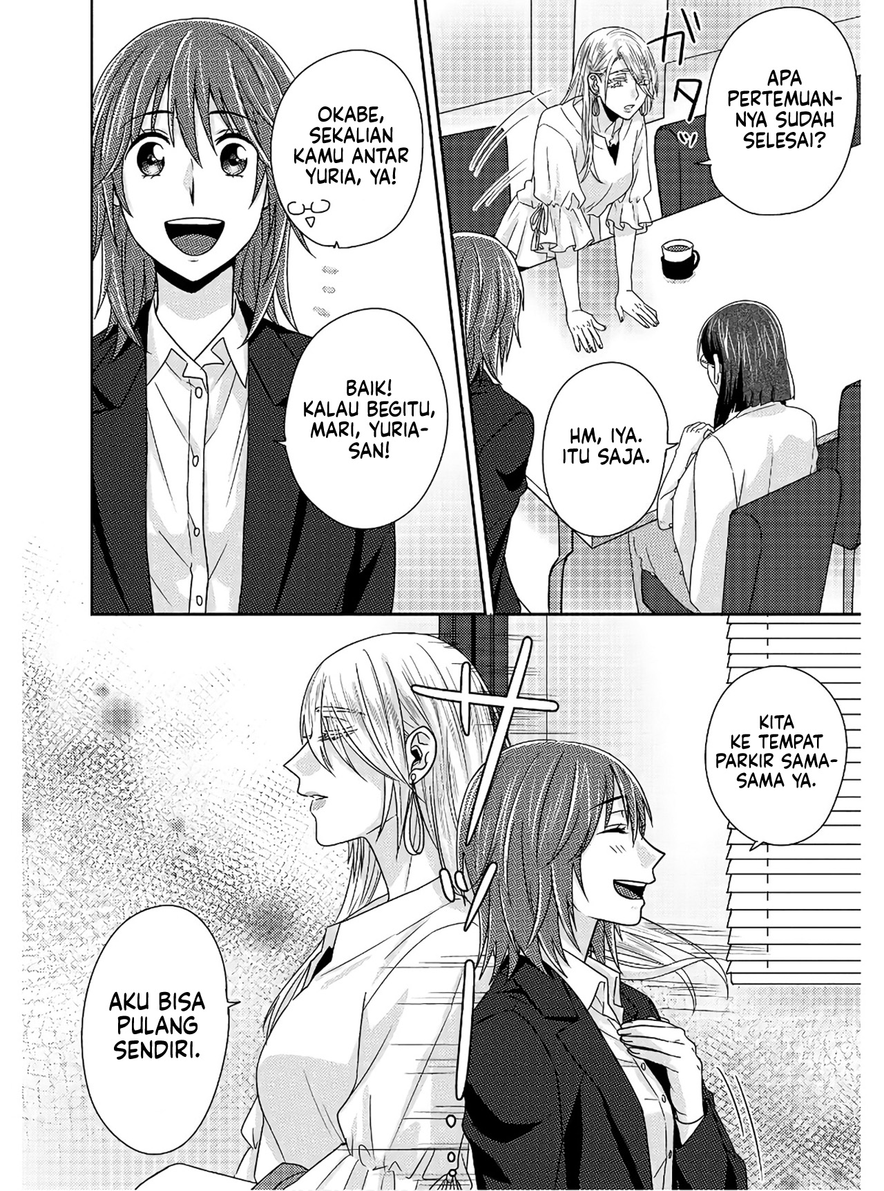 Model-chan to Jimi Mane-san Chapter 5.5 - halaman 9