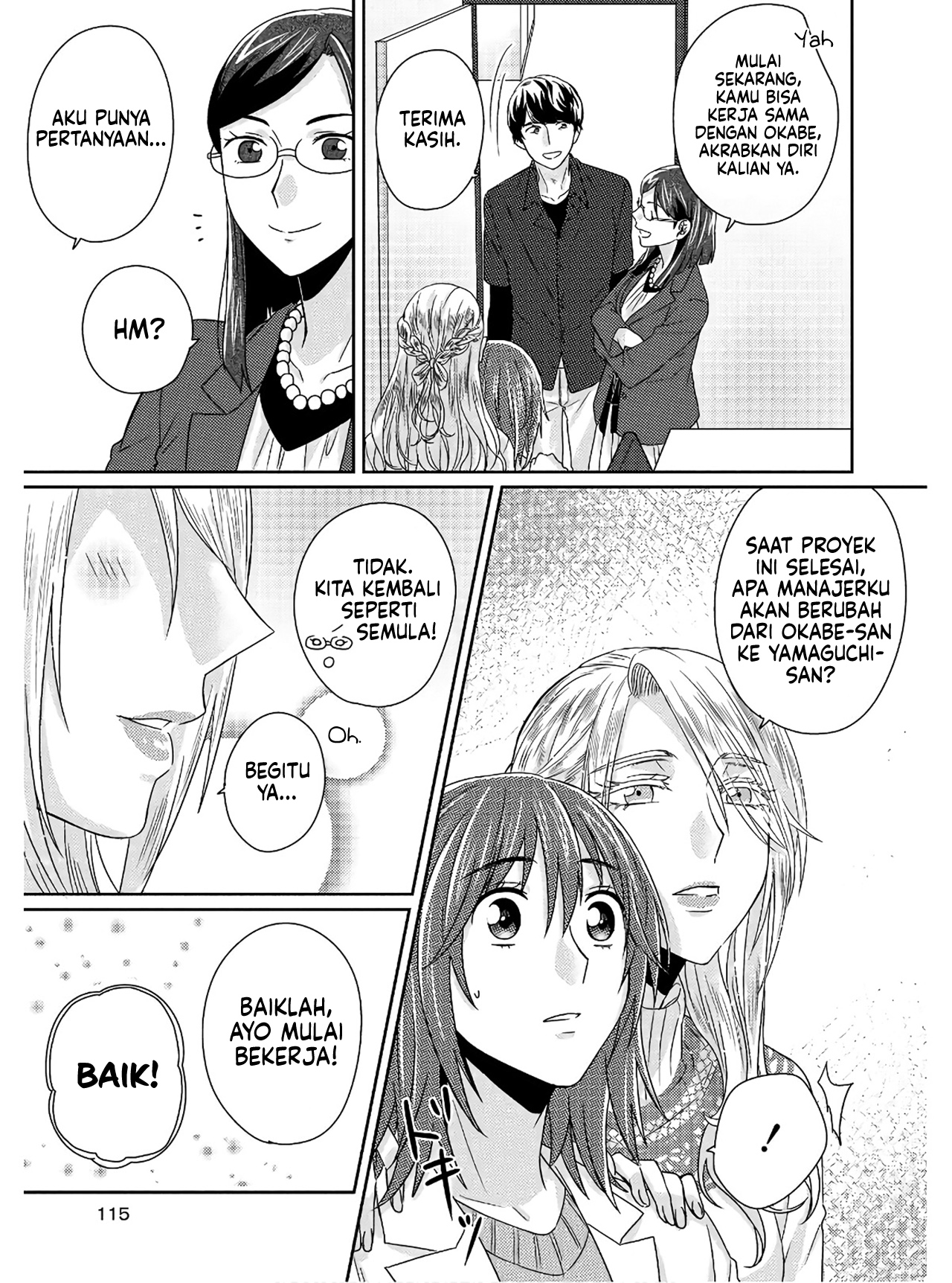 Model-chan to Jimi Mane-san Chapter 5 - halaman 10