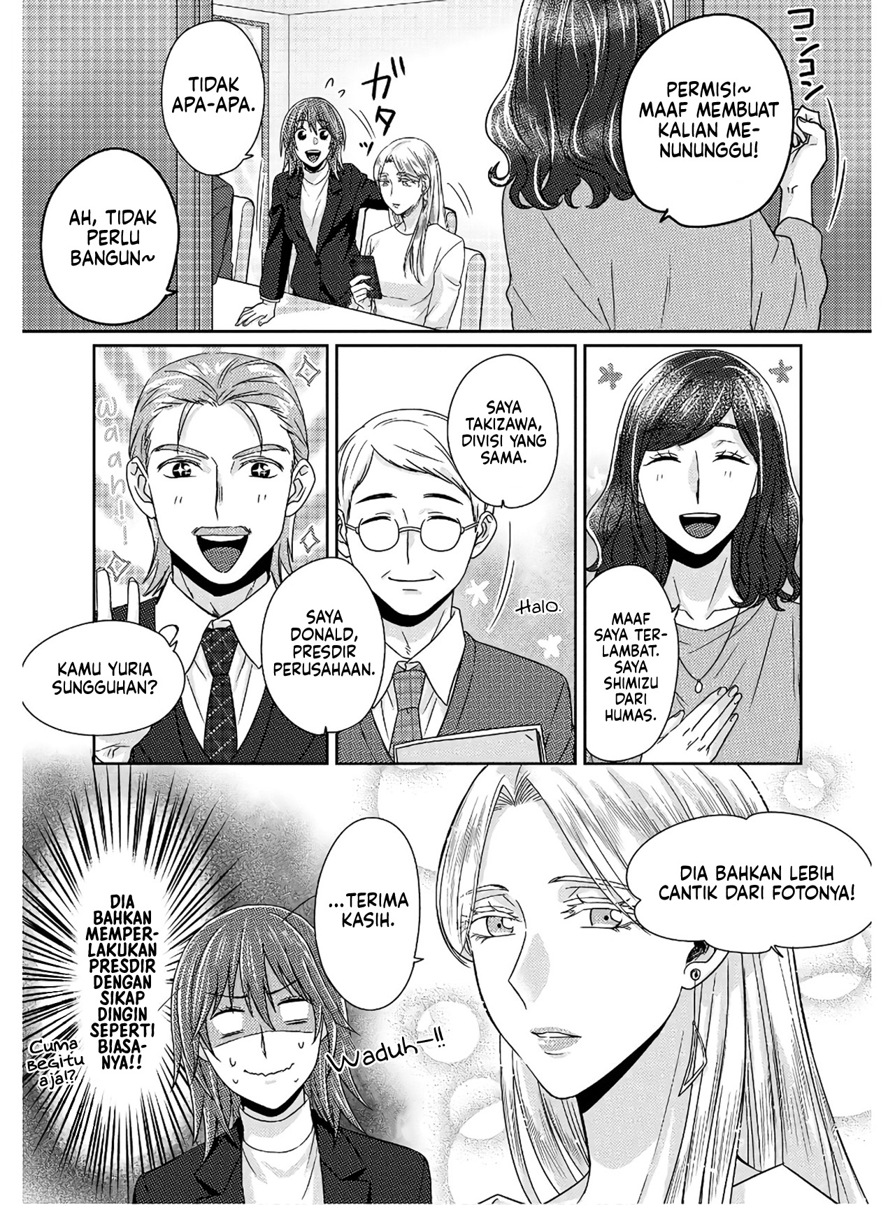 Model-chan to Jimi Mane-san Chapter 5 - halaman 12