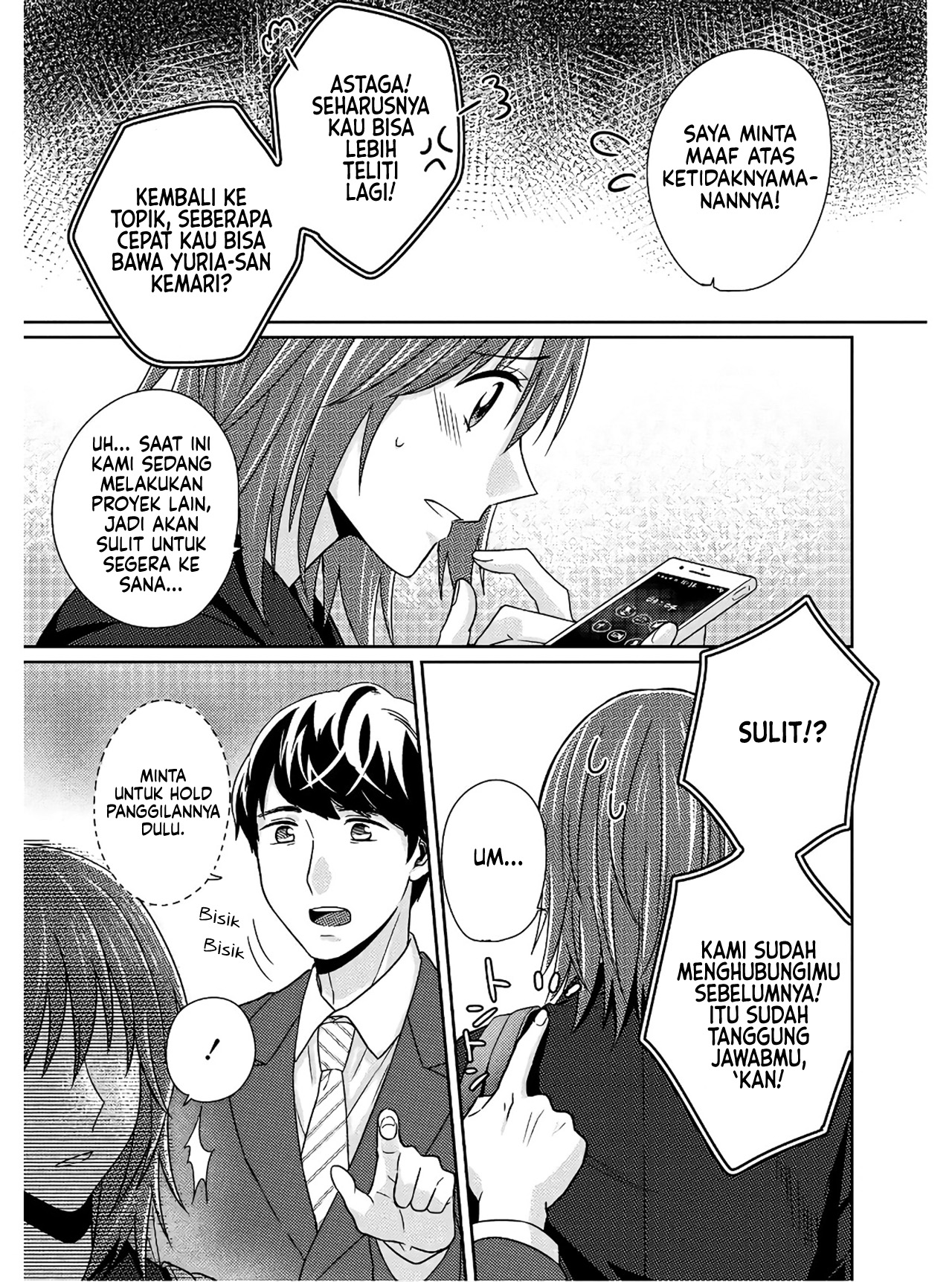 Model-chan to Jimi Mane-san Chapter 5 - halaman 18