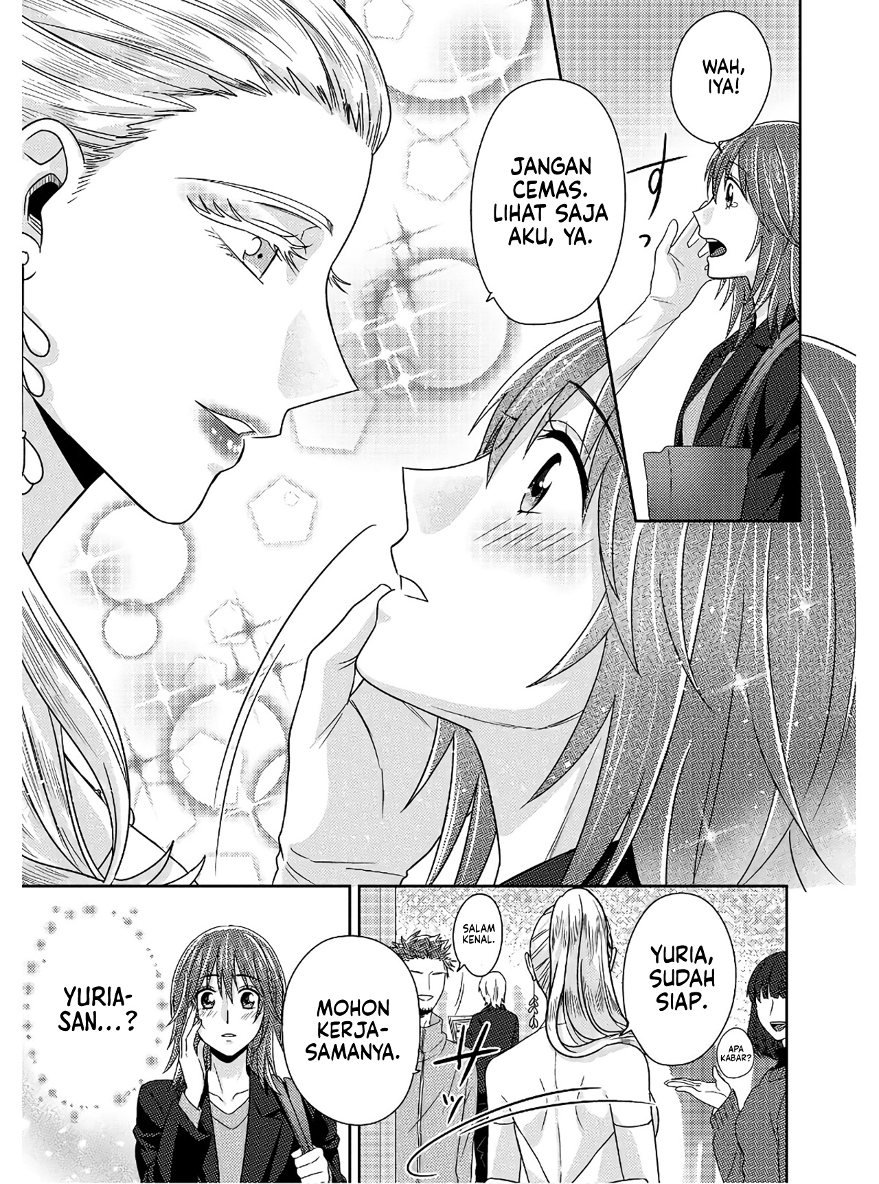 Model-chan to Jimi Mane-san Chapter 5 - halaman 22
