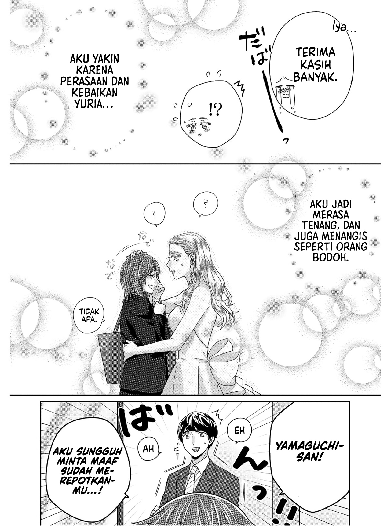 Model-chan to Jimi Mane-san Chapter 5 - halaman 27