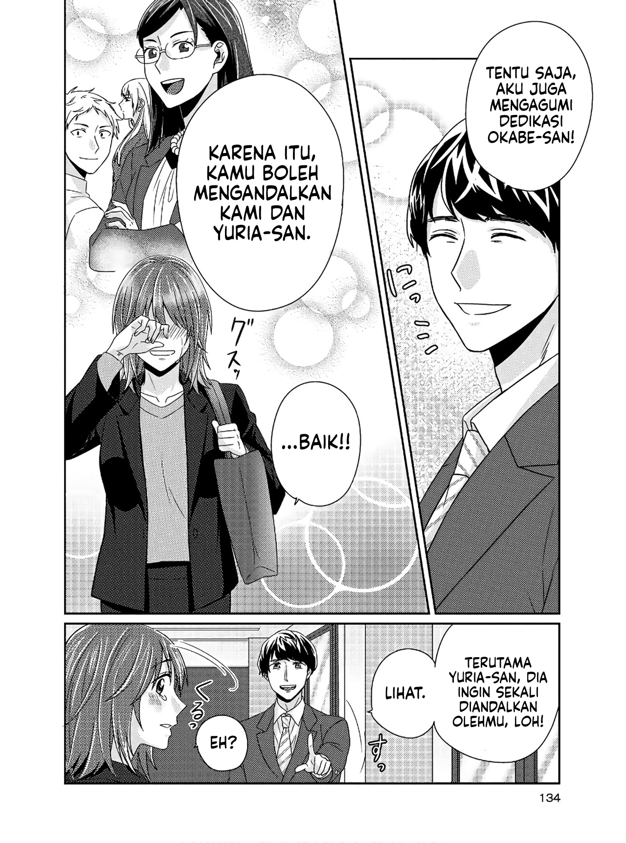 Model-chan to Jimi Mane-san Chapter 5 - halaman 29