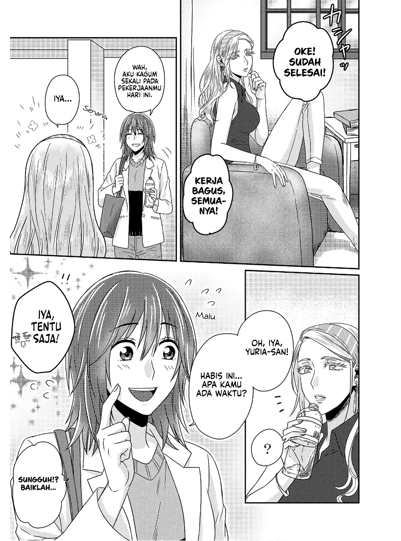 Model-chan to Jimi Mane-san Chapter 5 - halaman 4