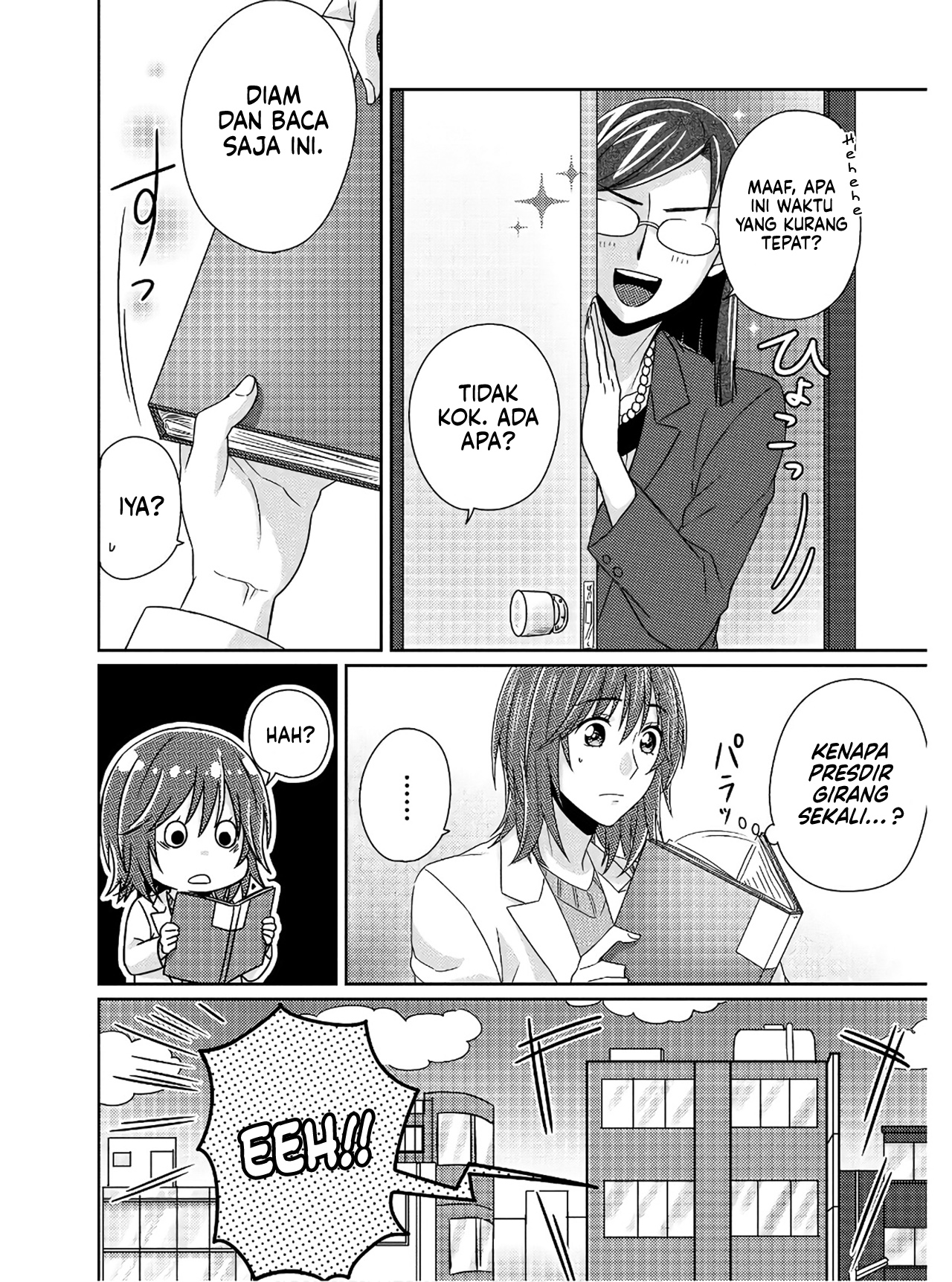 Model-chan to Jimi Mane-san Chapter 5 - halaman 7