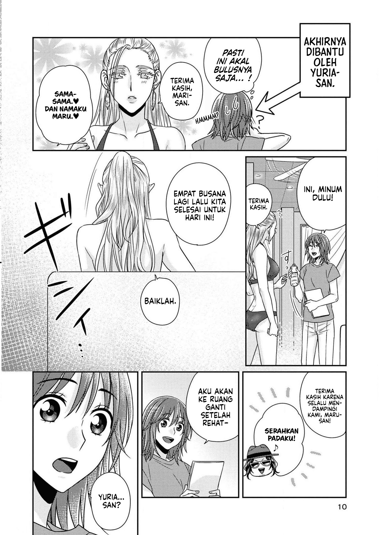 Model-chan to Jimi Mane-san Chapter 6 - halaman 10