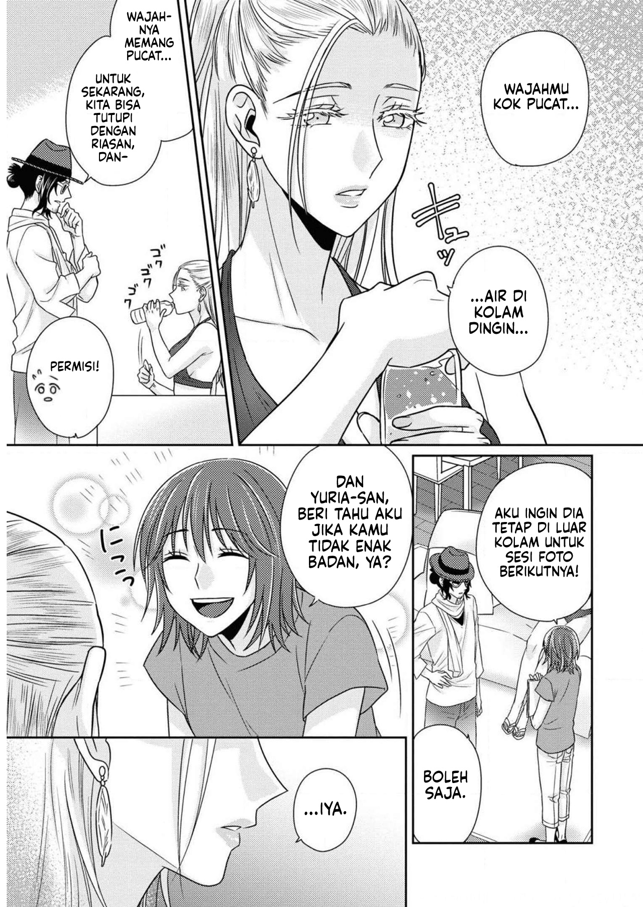 Model-chan to Jimi Mane-san Chapter 6 - halaman 11