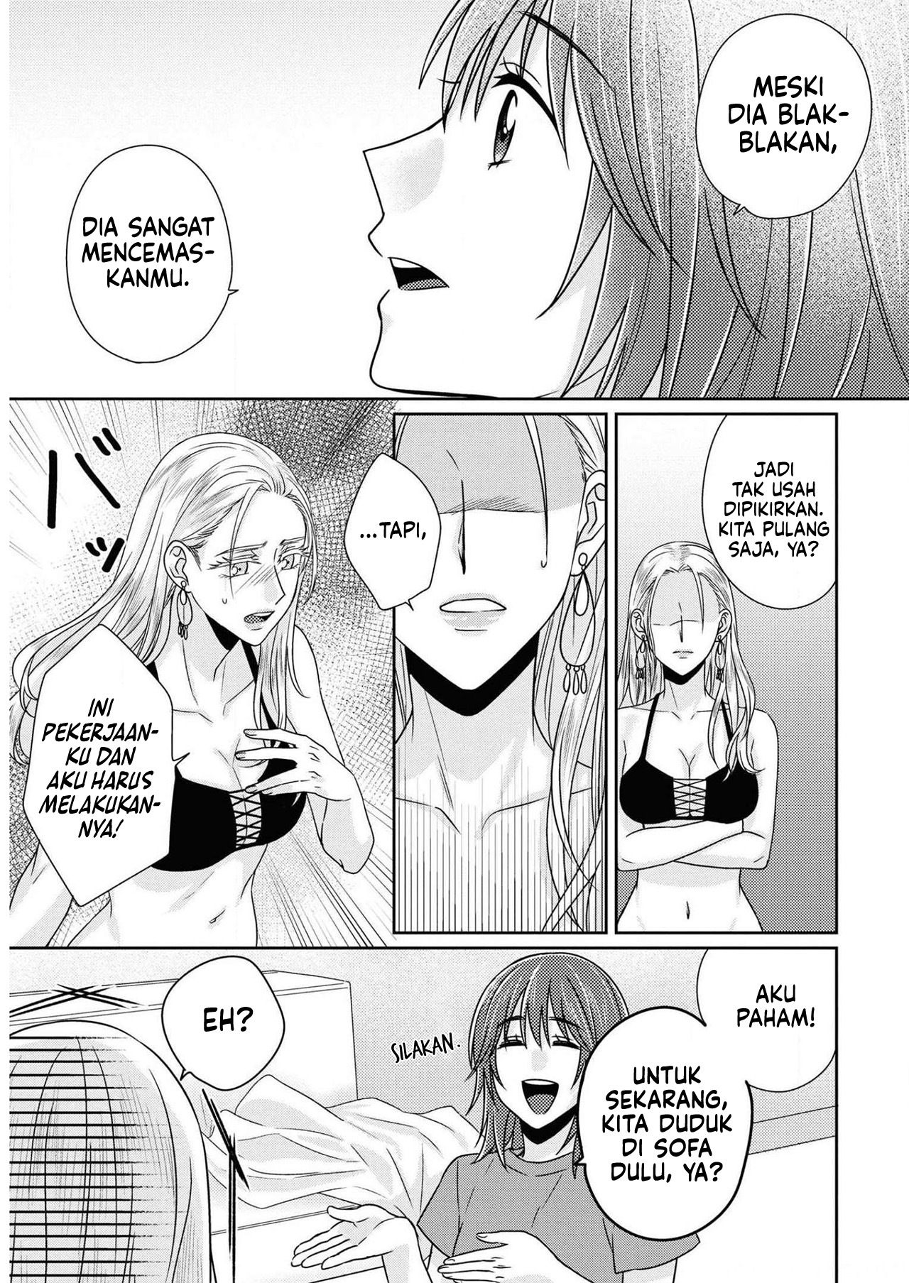 Model-chan to Jimi Mane-san Chapter 6 - halaman 19