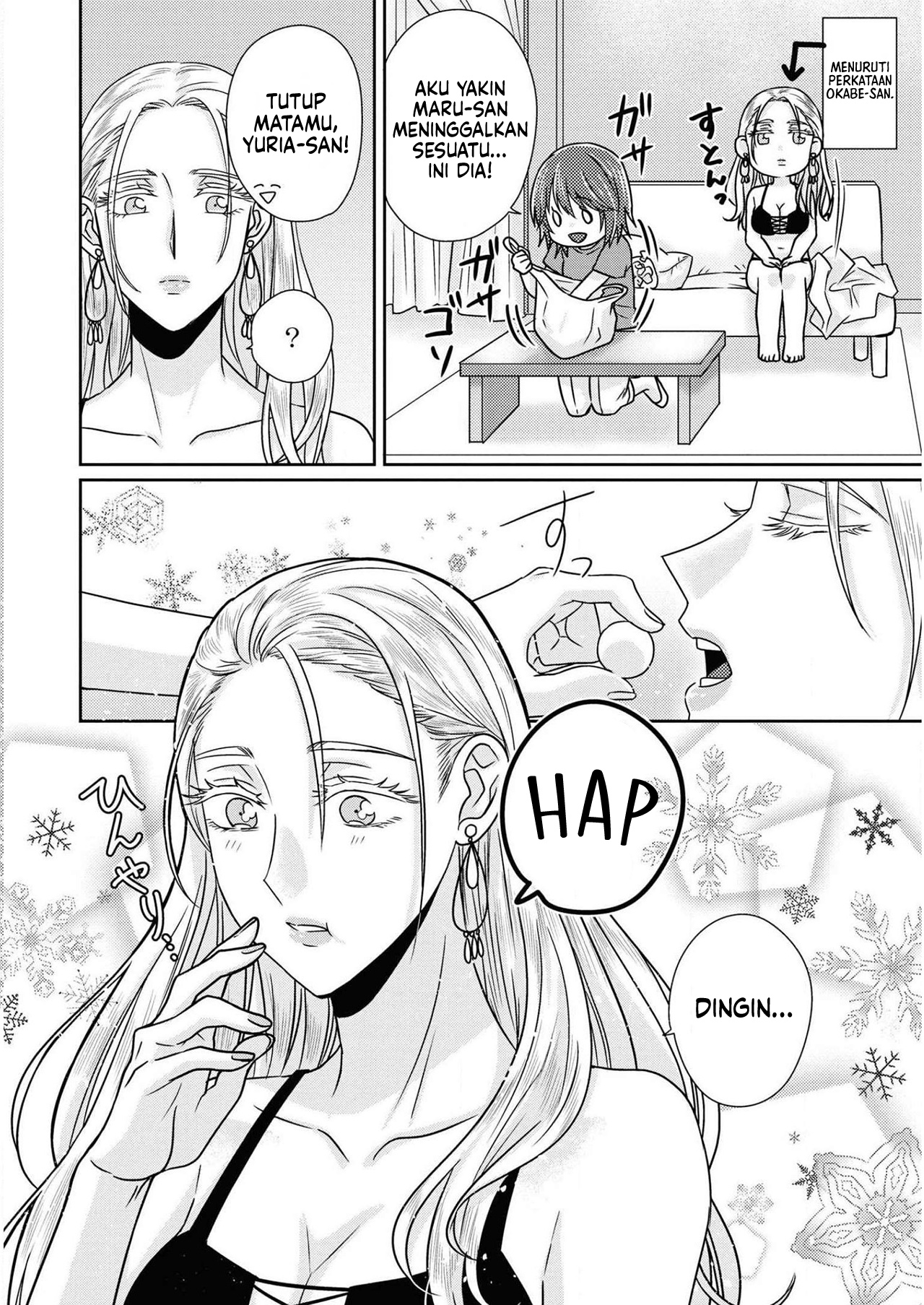 Model-chan to Jimi Mane-san Chapter 6 - halaman 20