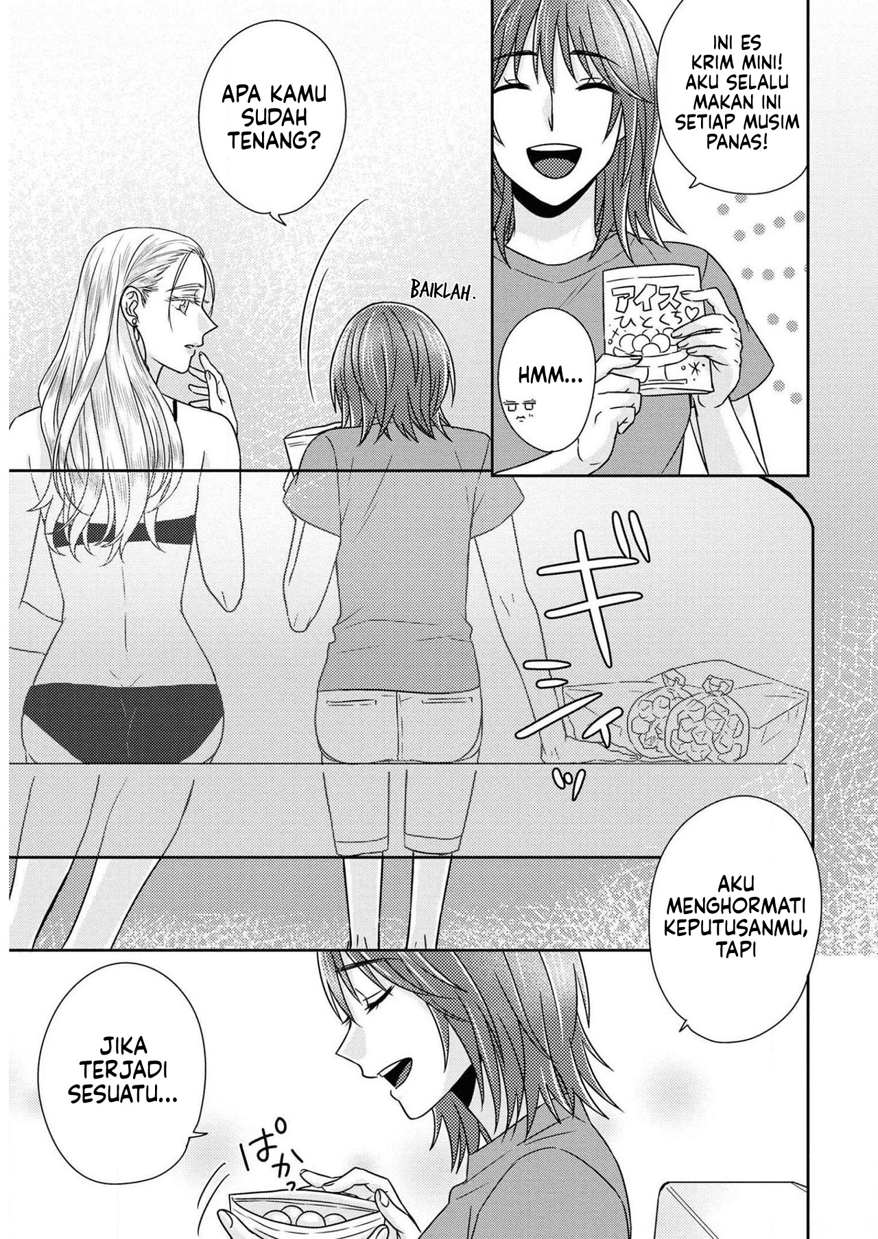 Model-chan to Jimi Mane-san Chapter 6 - halaman 21
