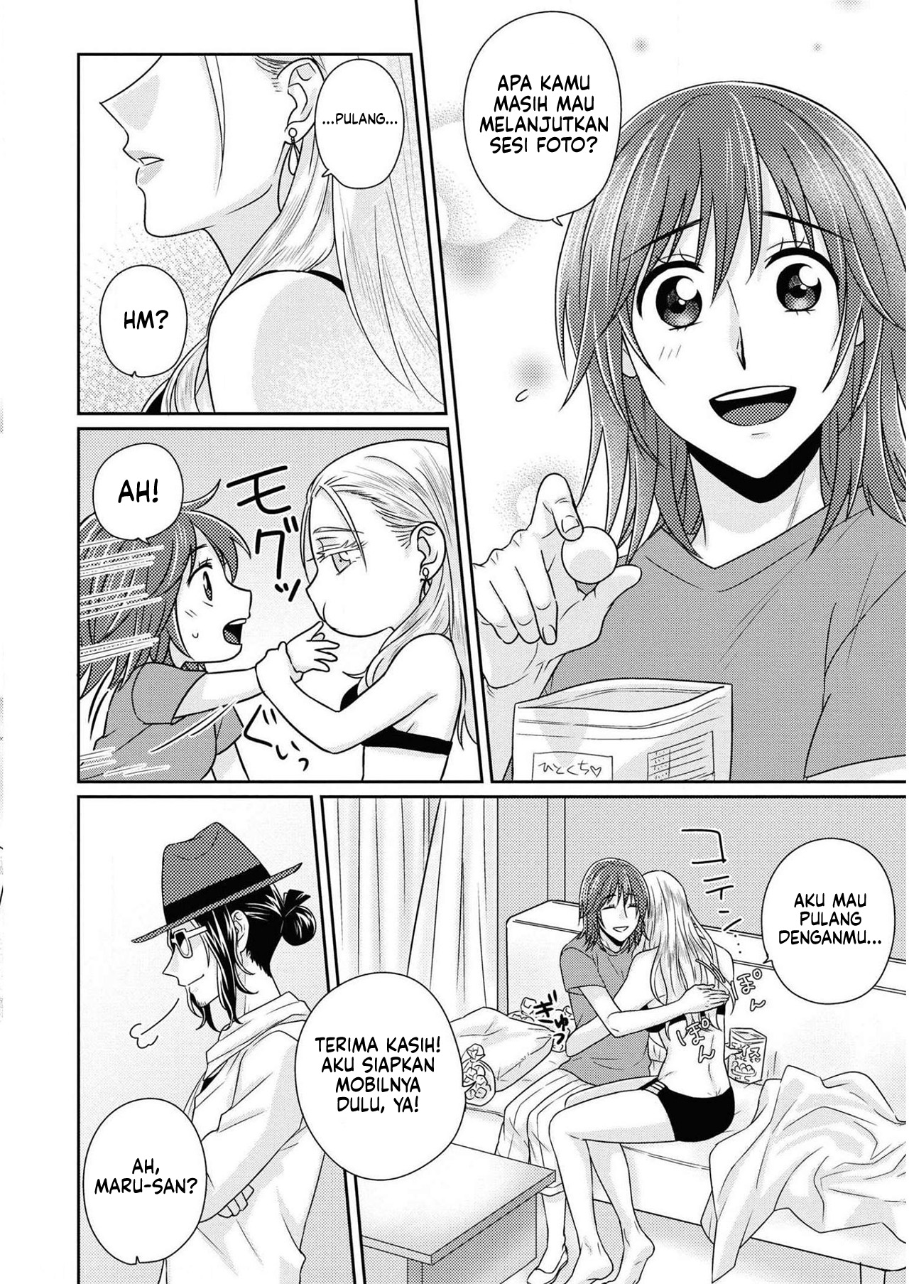 Model-chan to Jimi Mane-san Chapter 6 - halaman 24