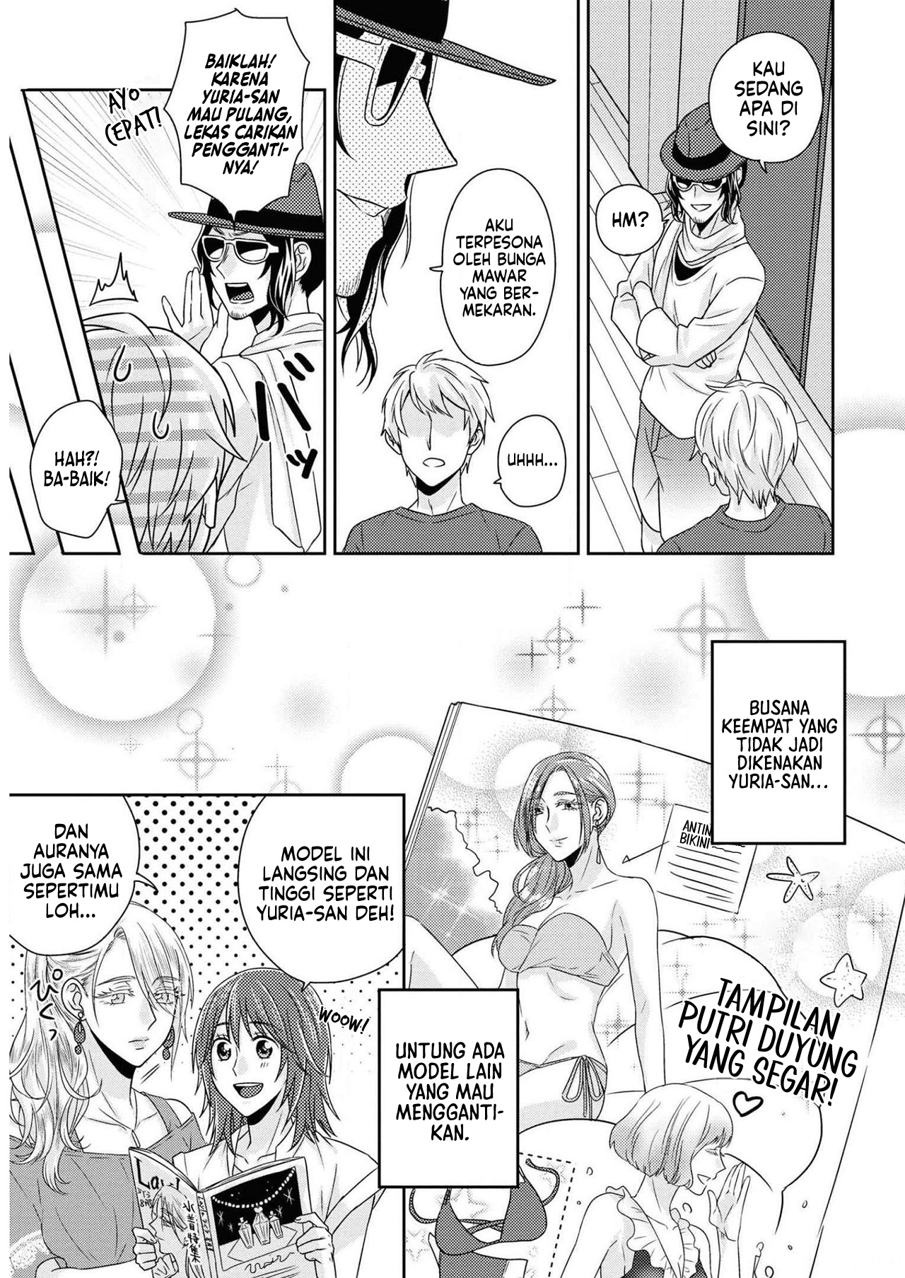 Model-chan to Jimi Mane-san Chapter 6 - halaman 25