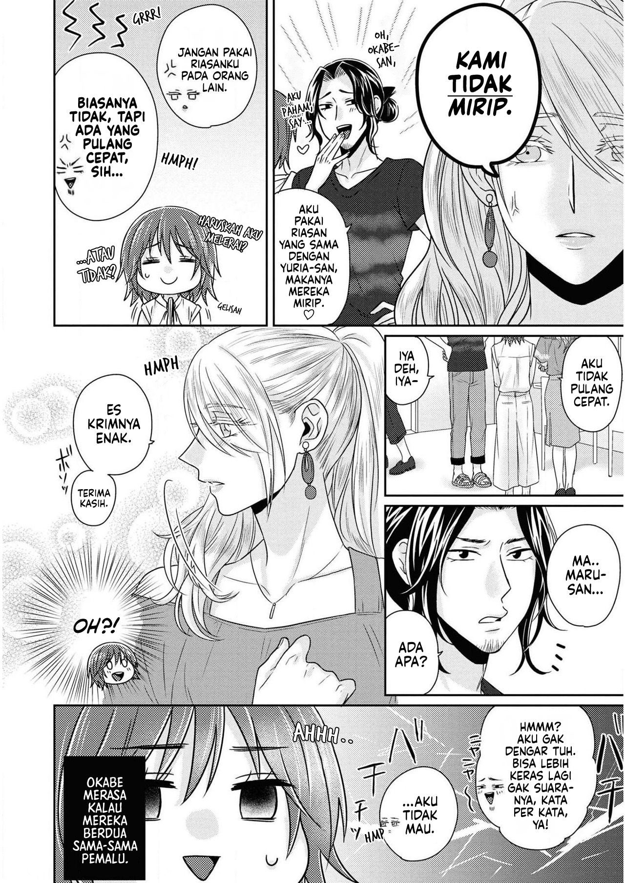 Model-chan to Jimi Mane-san Chapter 6 - halaman 26