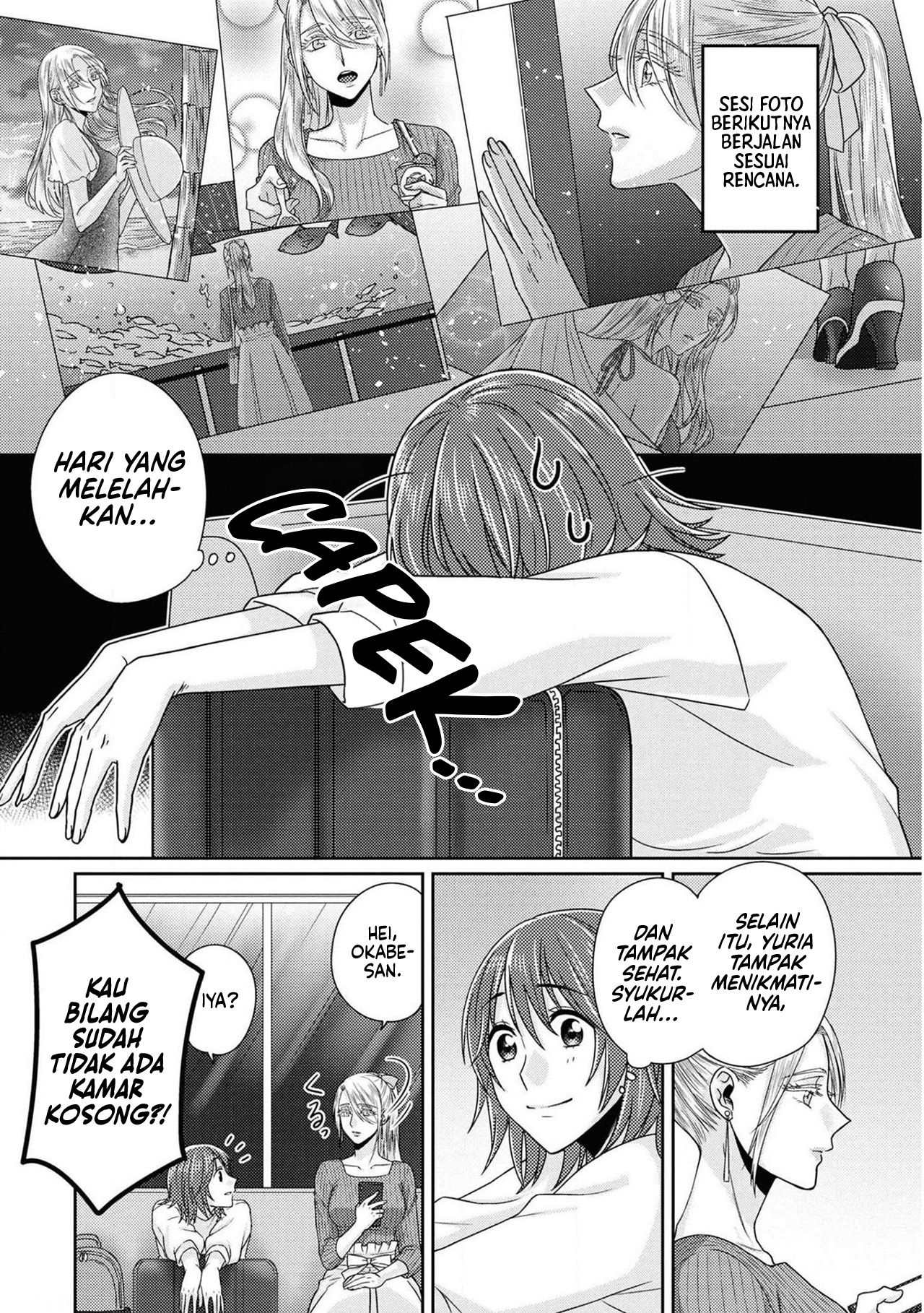 Model-chan to Jimi Mane-san Chapter 7 - halaman 10