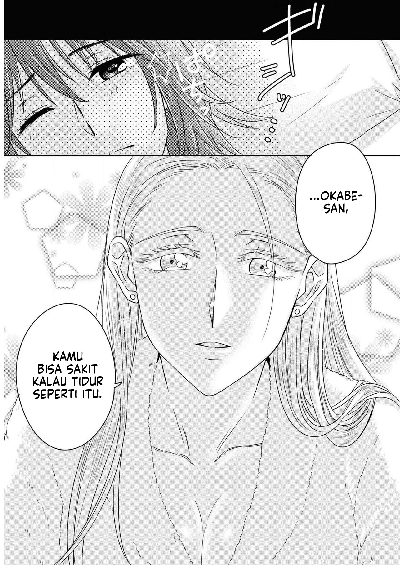 Model-chan to Jimi Mane-san Chapter 7 - halaman 16