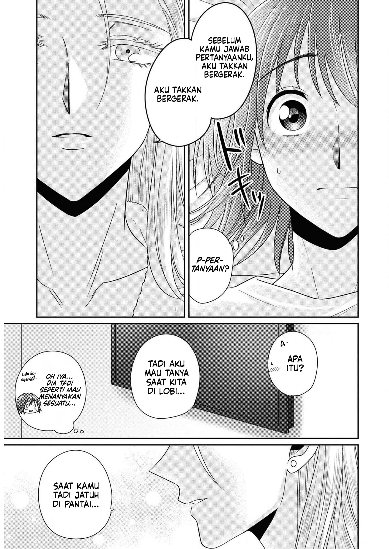Model-chan to Jimi Mane-san Chapter 7 - halaman 18