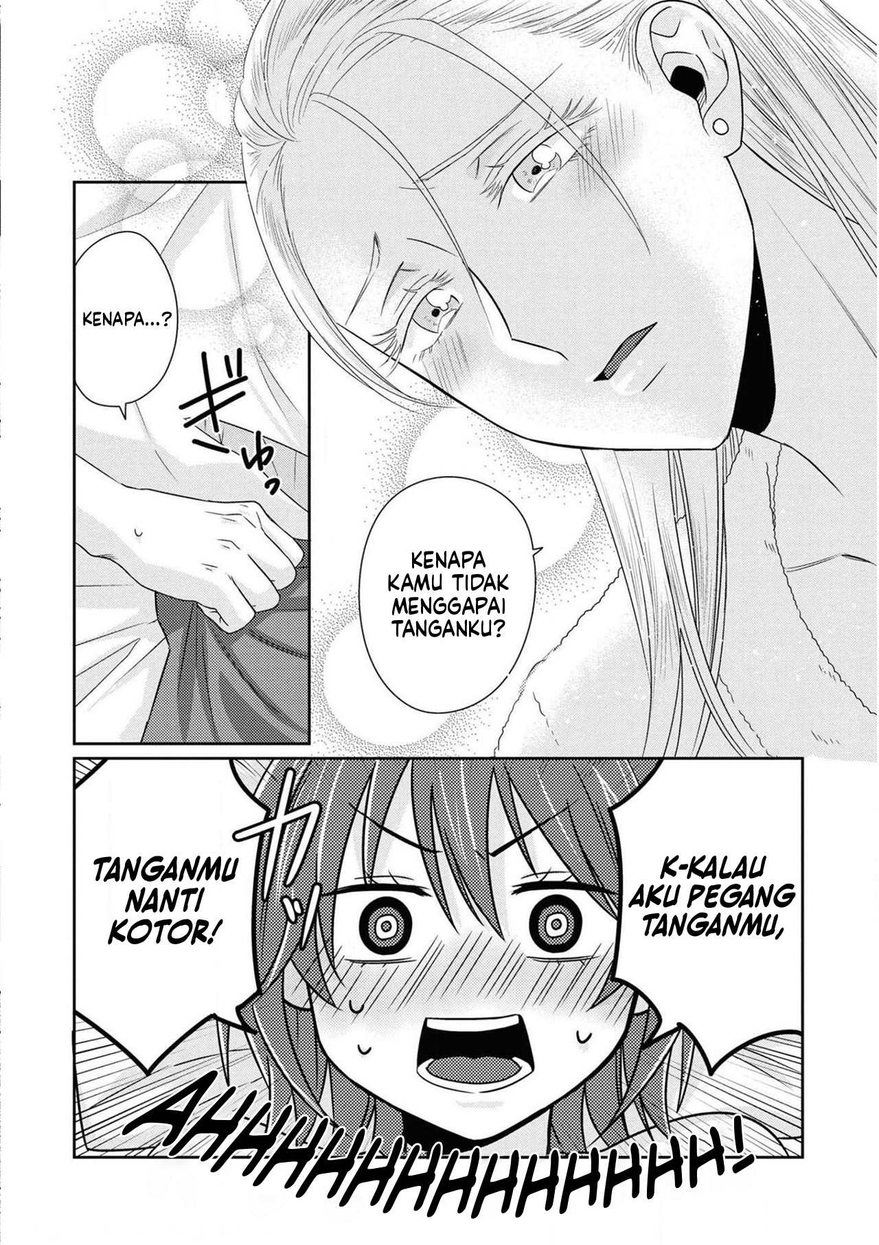 Model-chan to Jimi Mane-san Chapter 7 - halaman 19