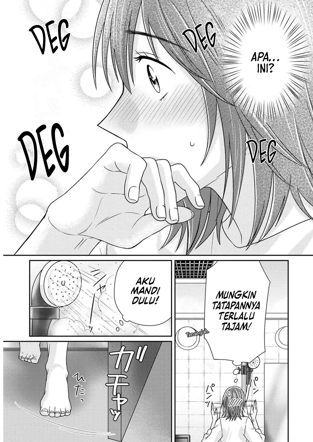Model-chan to Jimi Mane-san Chapter 7 - halaman 22