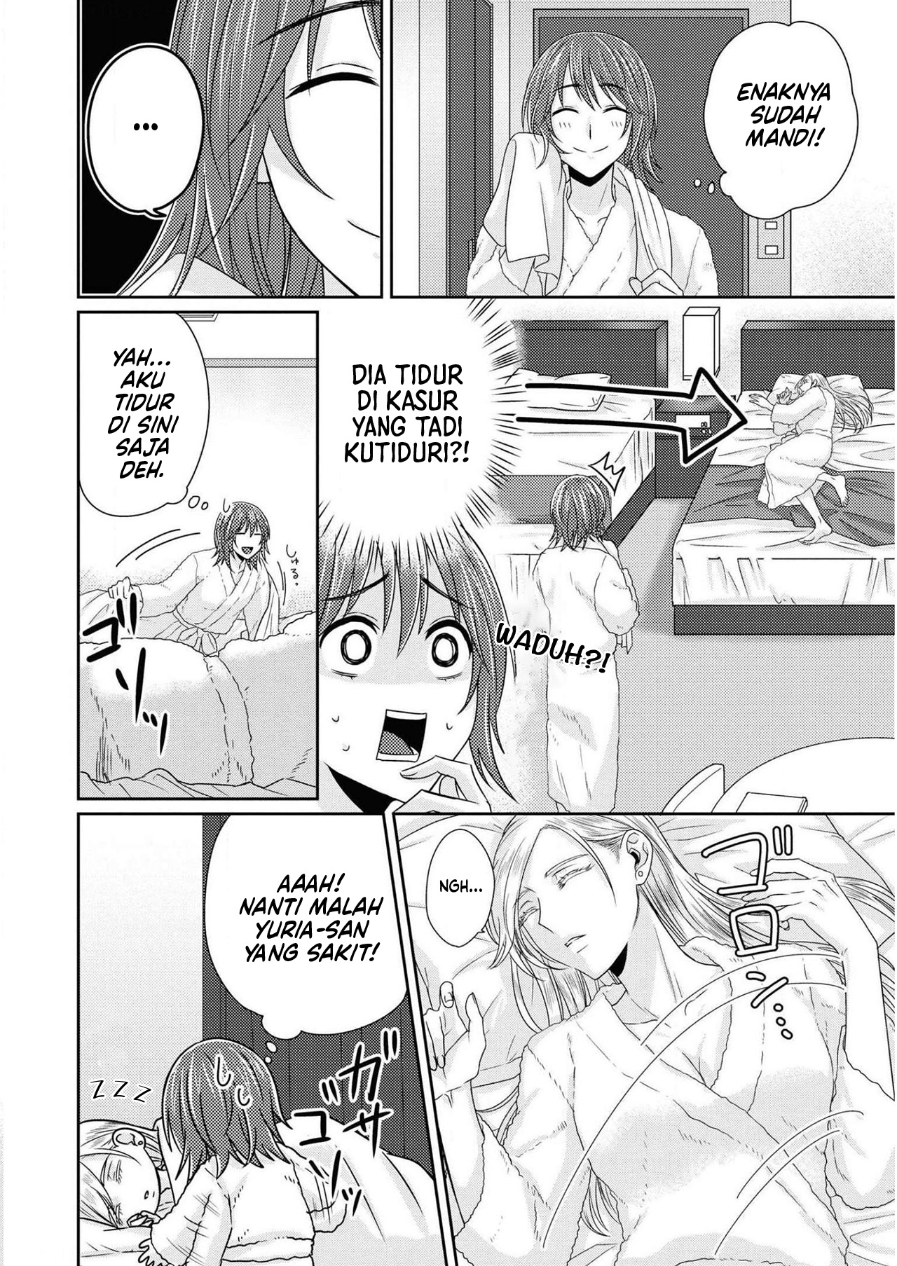 Model-chan to Jimi Mane-san Chapter 7 - halaman 23