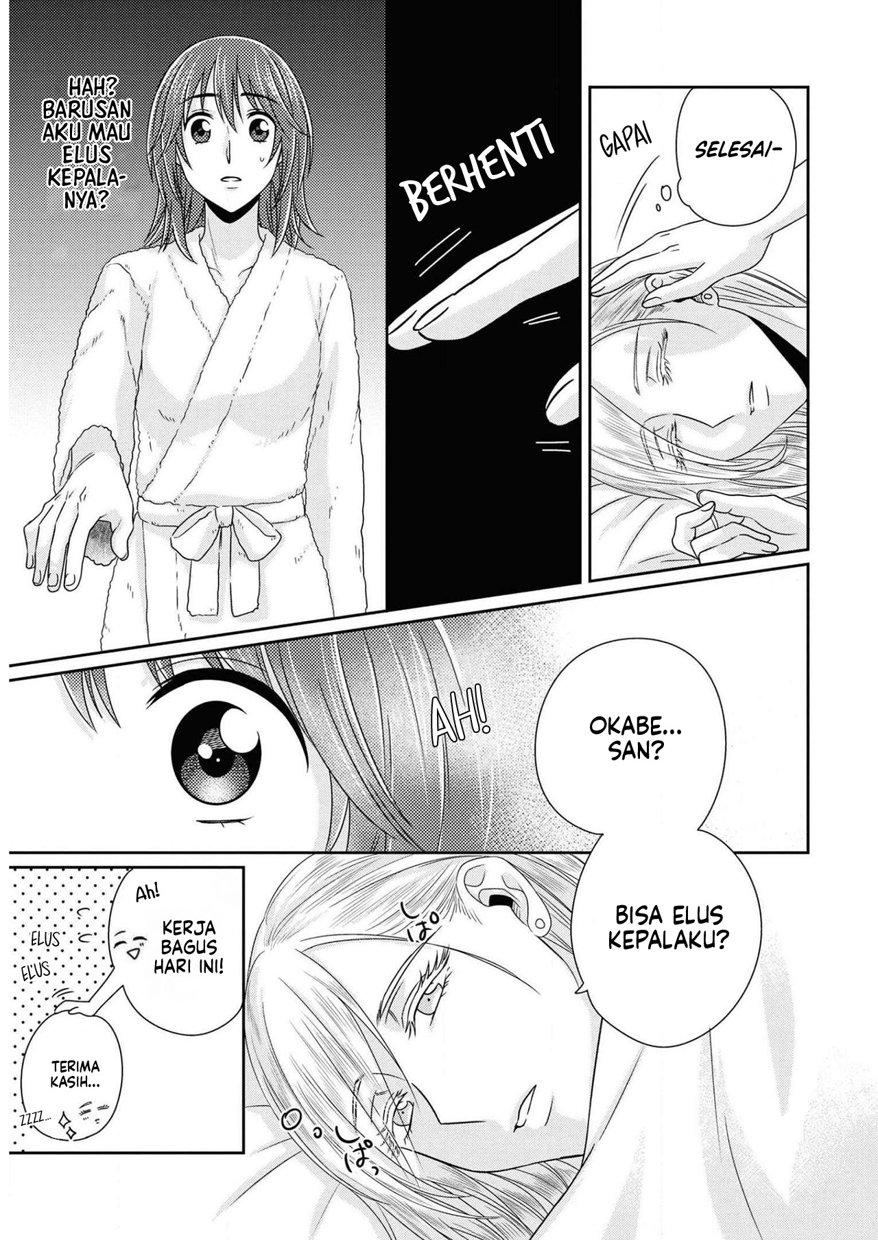 Model-chan to Jimi Mane-san Chapter 7 - halaman 24