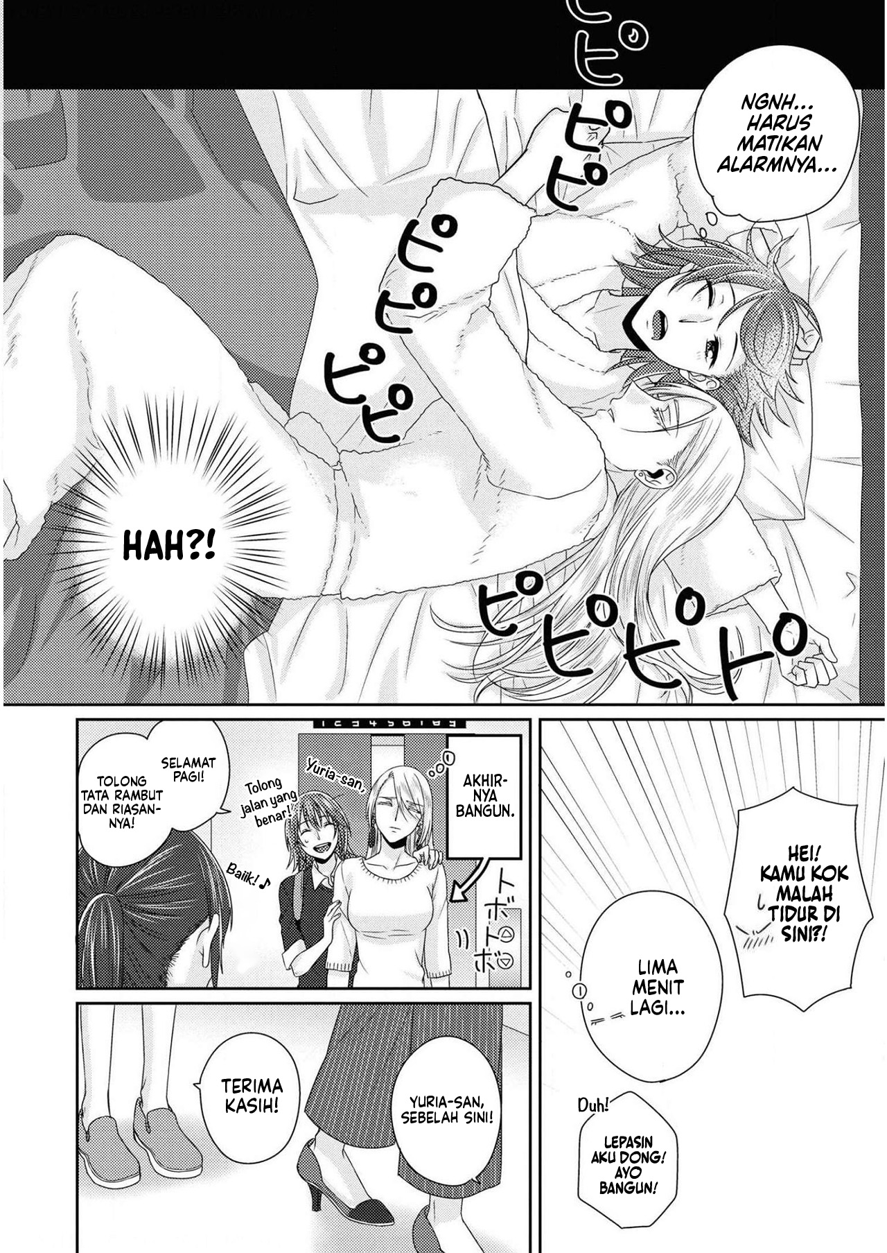 Model-chan to Jimi Mane-san Chapter 7 - halaman 25