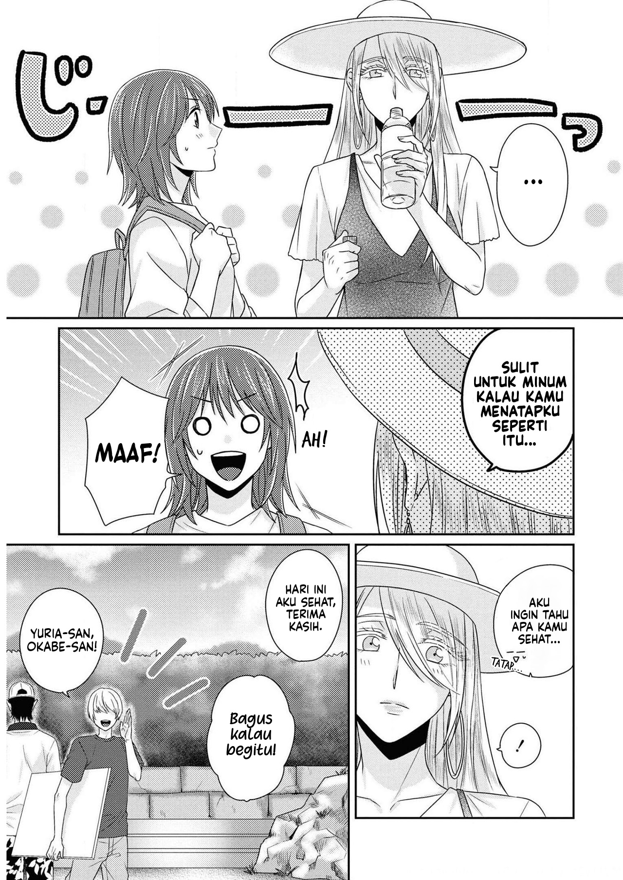 Model-chan to Jimi Mane-san Chapter 7 - halaman 7