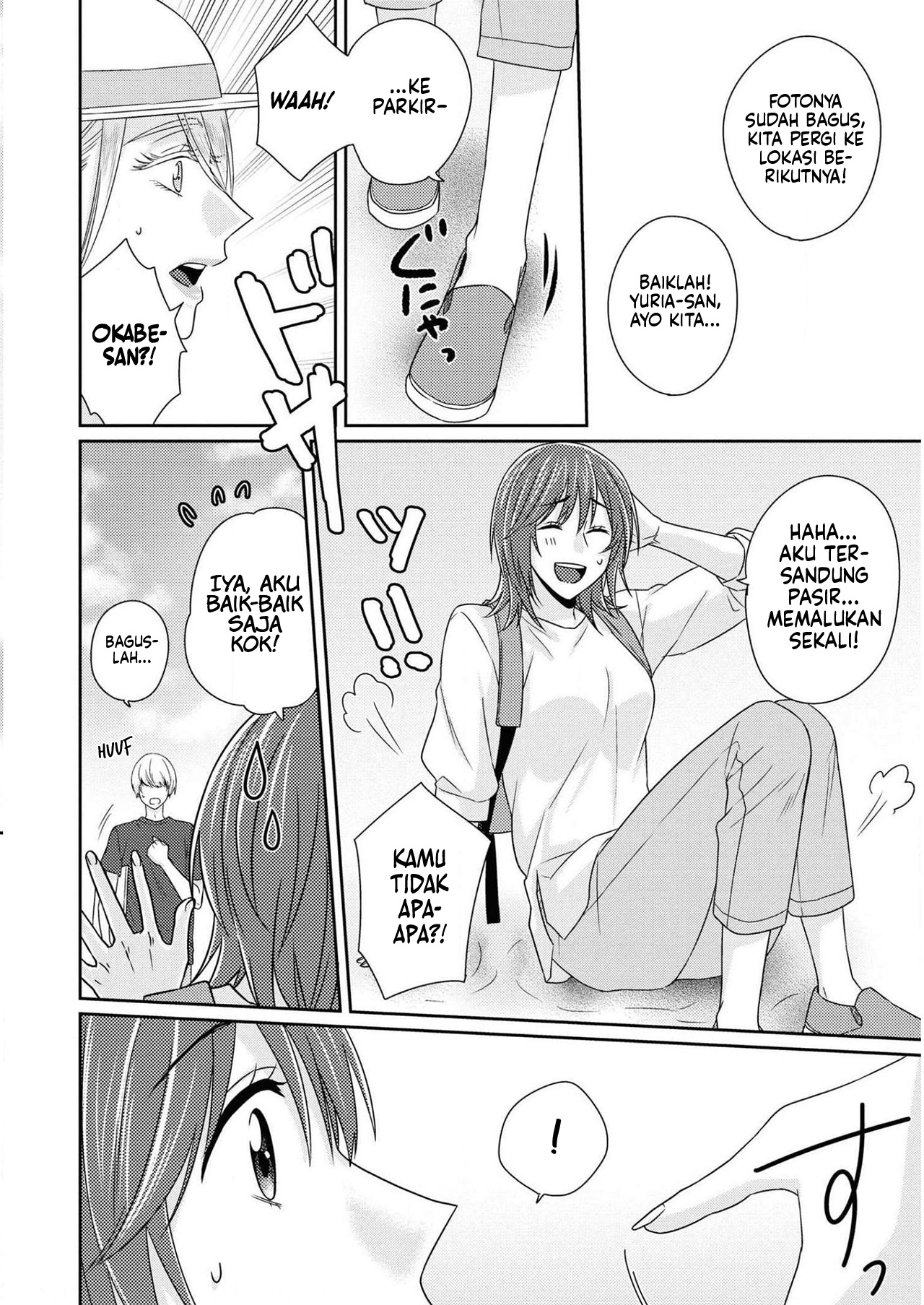Model-chan to Jimi Mane-san Chapter 7 - halaman 8