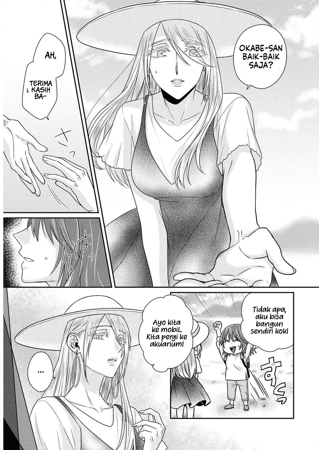 Model-chan to Jimi Mane-san Chapter 7 - halaman 9