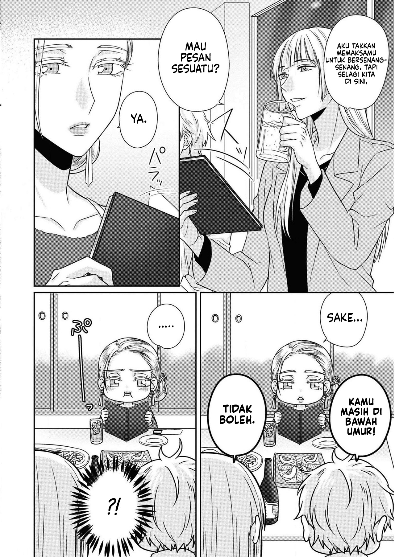 Model-chan to Jimi Mane-san Chapter 8 - halaman 10