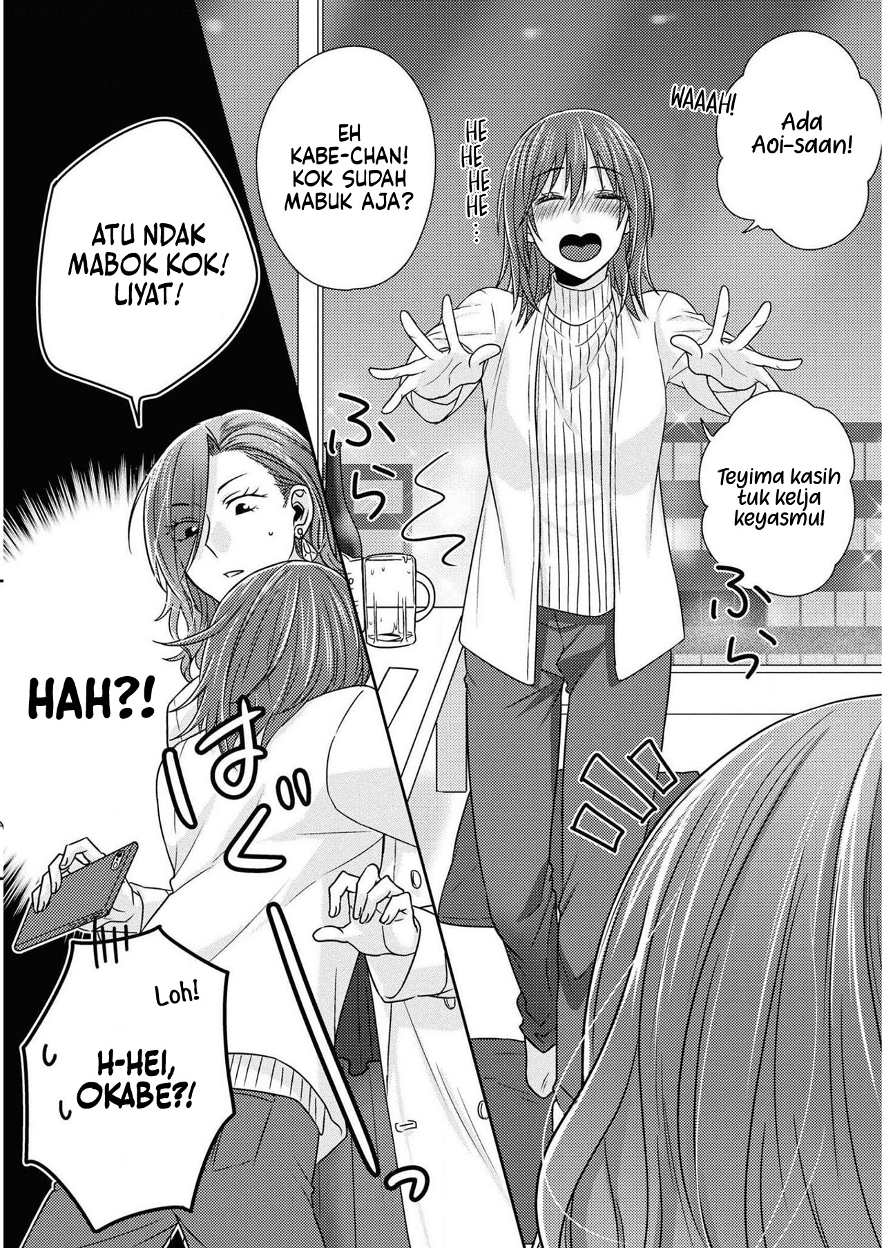 Model-chan to Jimi Mane-san Chapter 8 - halaman 12