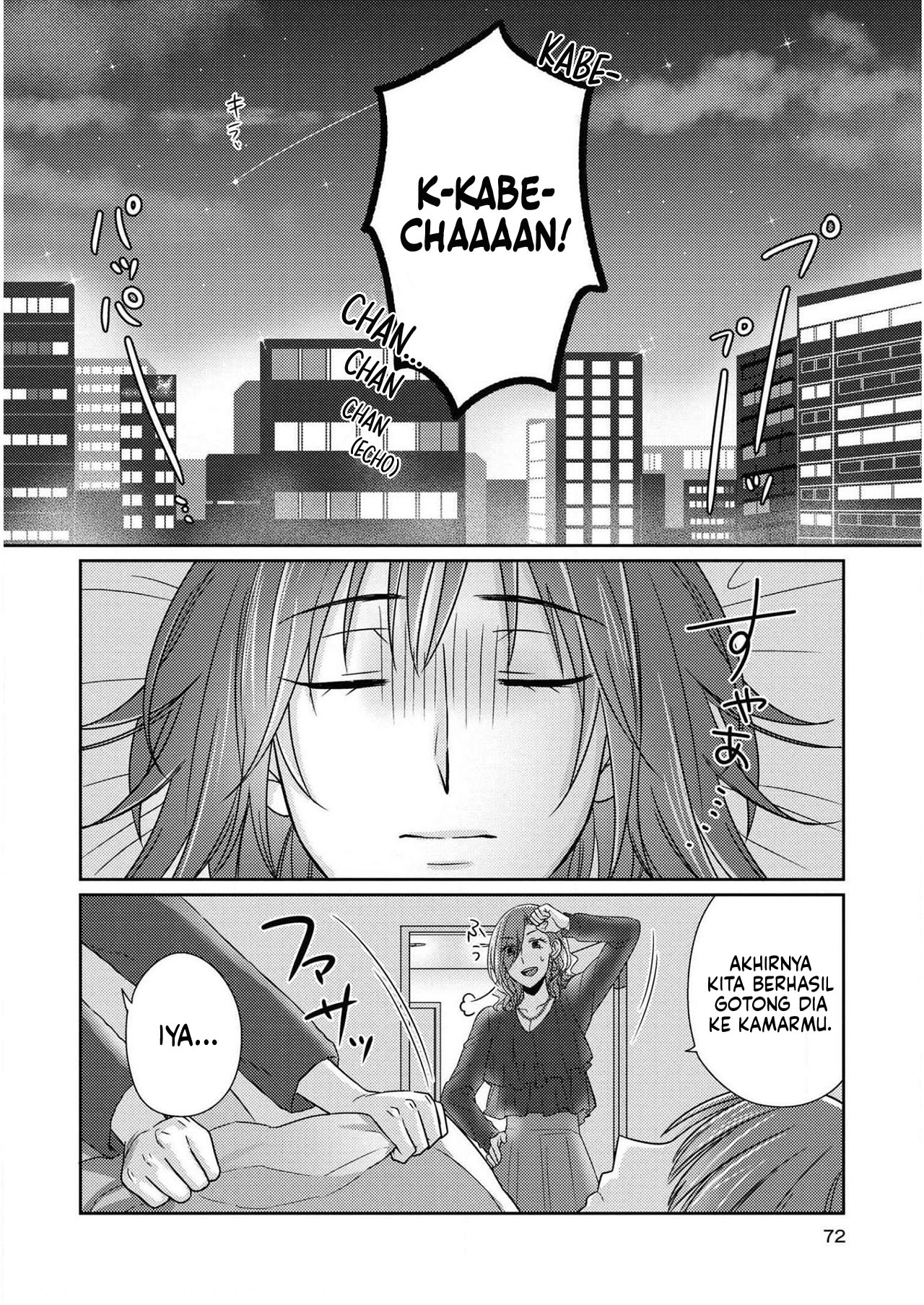 Model-chan to Jimi Mane-san Chapter 8 - halaman 18