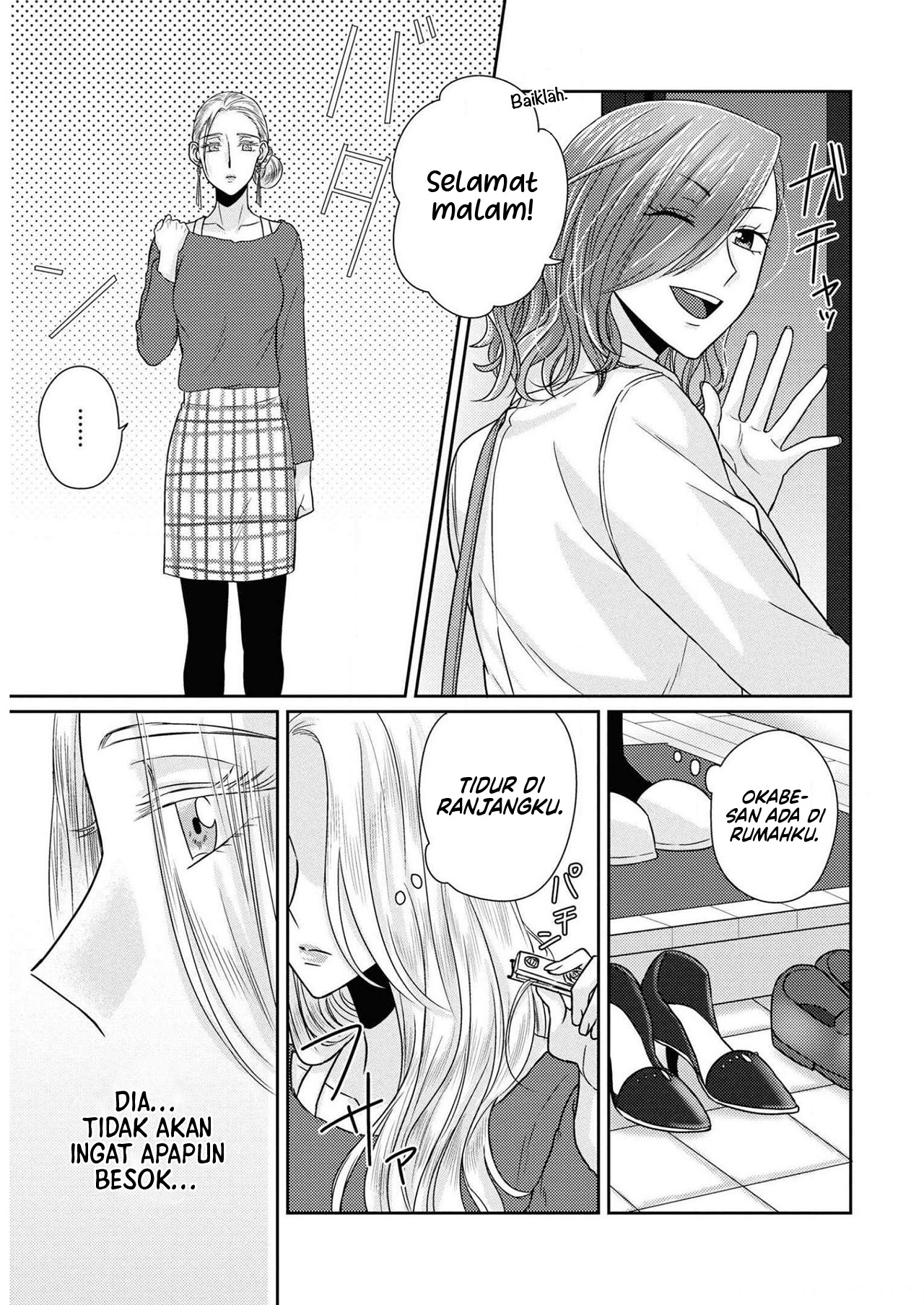 Model-chan to Jimi Mane-san Chapter 8 - halaman 21