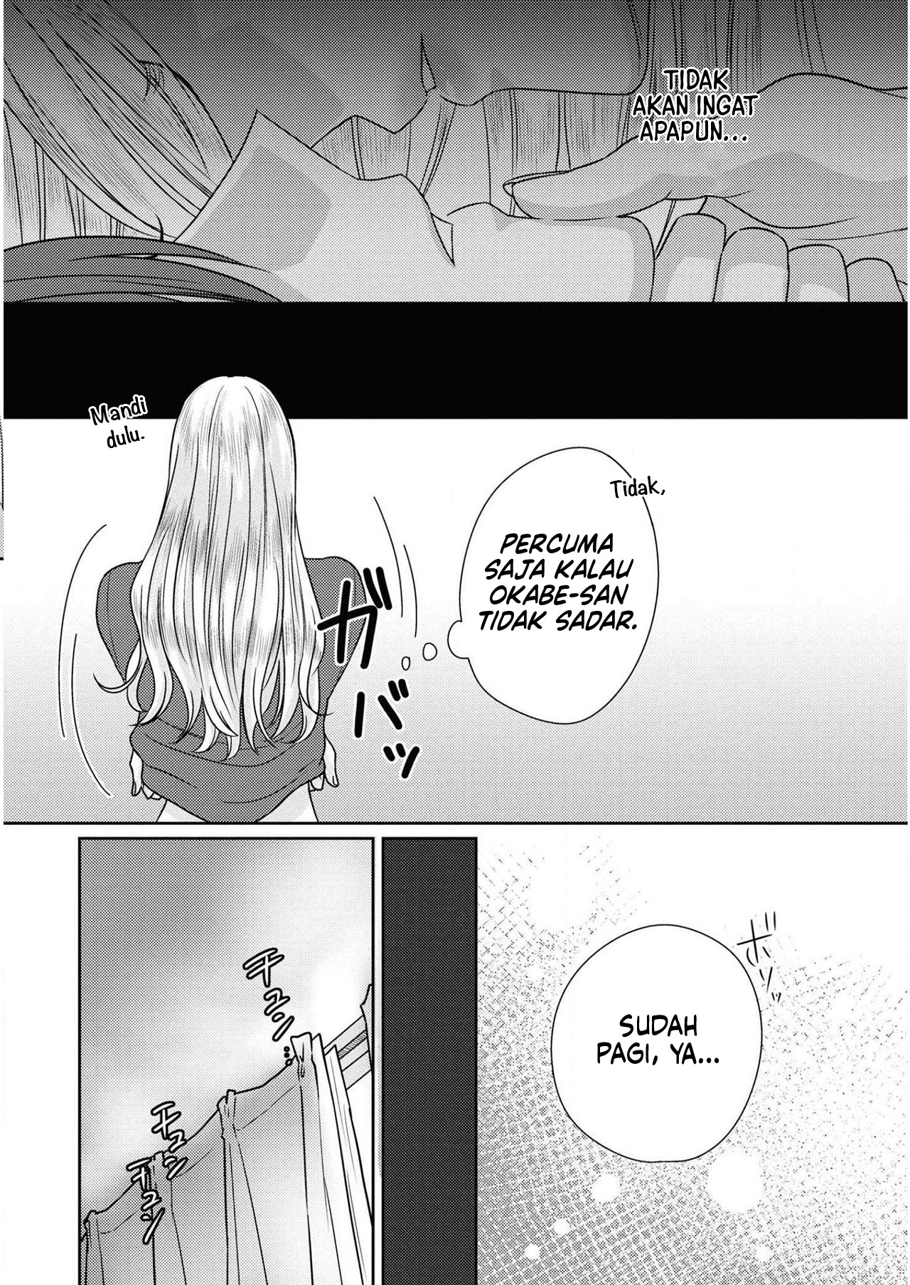 Model-chan to Jimi Mane-san Chapter 8 - halaman 22