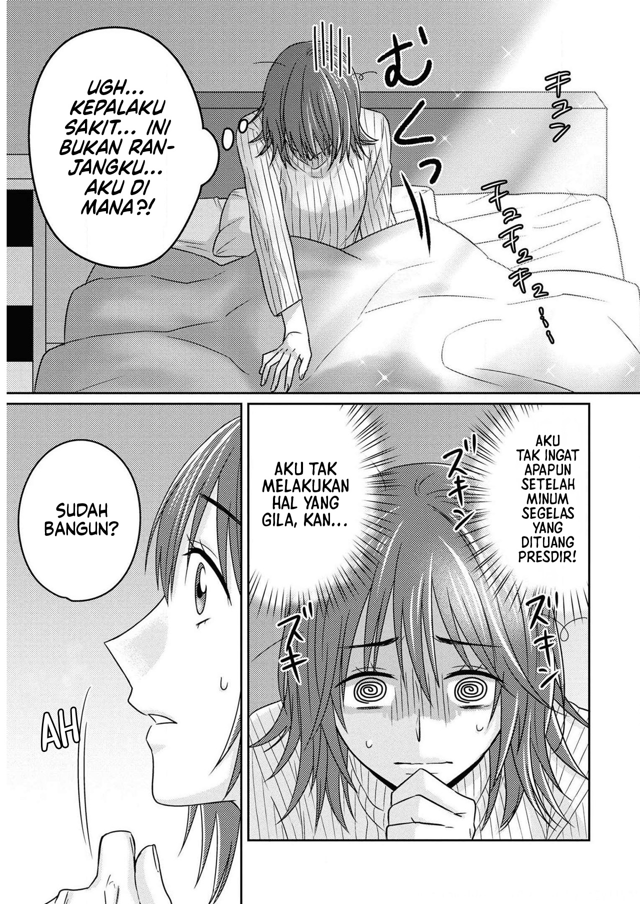 Model-chan to Jimi Mane-san Chapter 8 - halaman 23