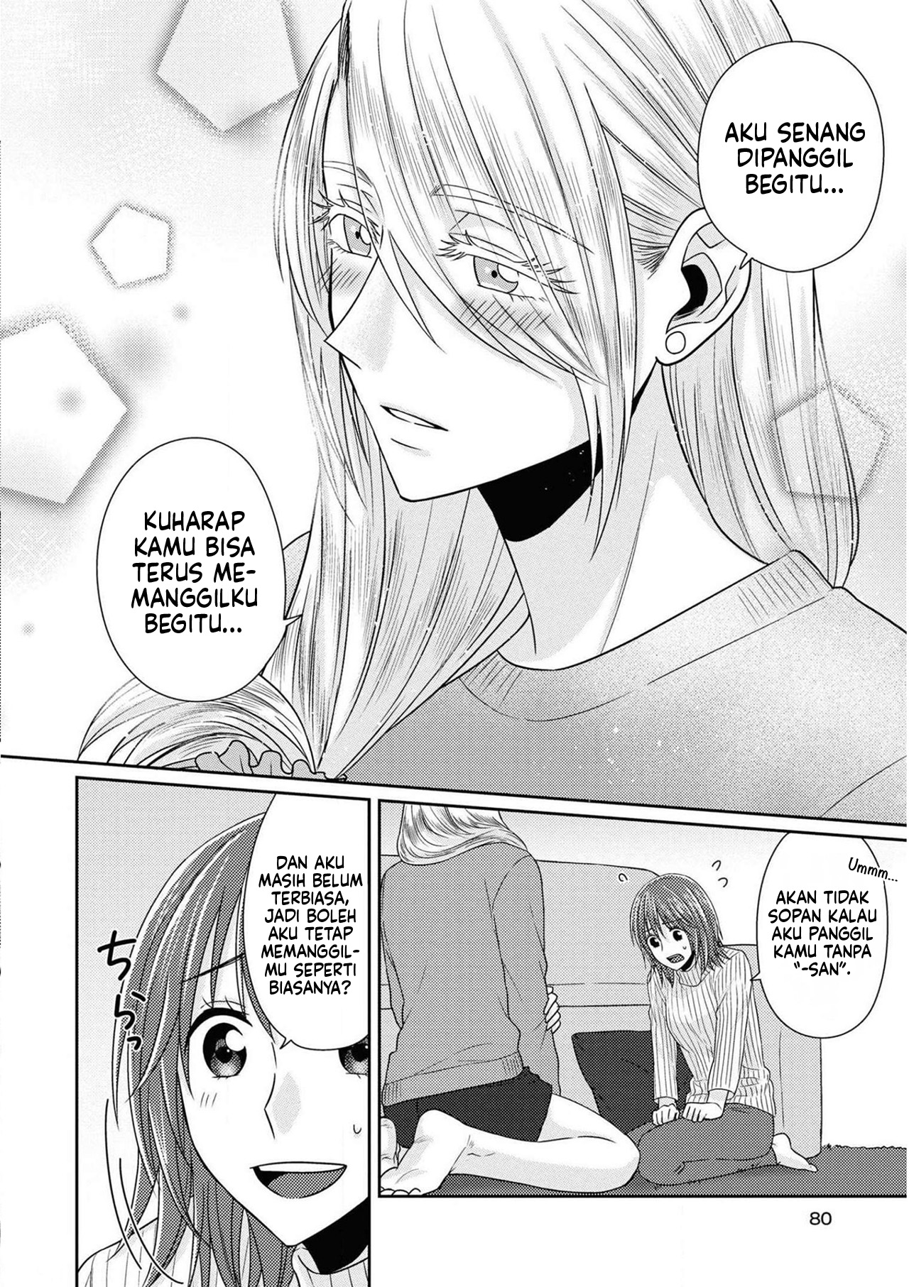 Model-chan to Jimi Mane-san Chapter 8 - halaman 26