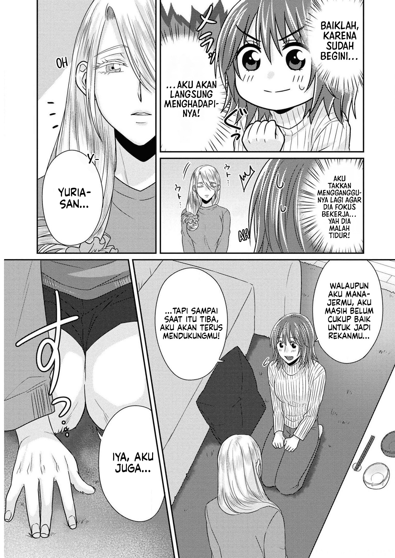 Model-chan to Jimi Mane-san Chapter 8 - halaman 29