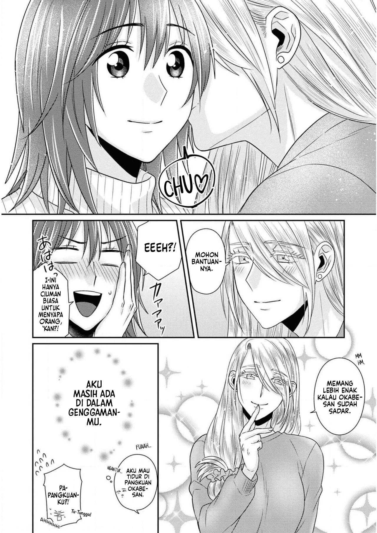 Model-chan to Jimi Mane-san Chapter 8 - halaman 30