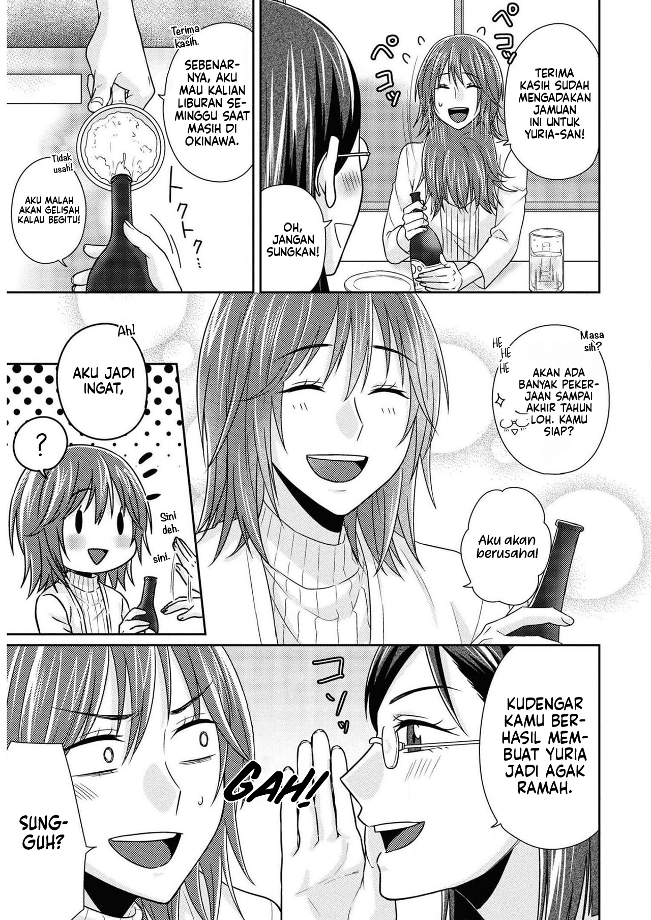 Model-chan to Jimi Mane-san Chapter 8 - halaman 7