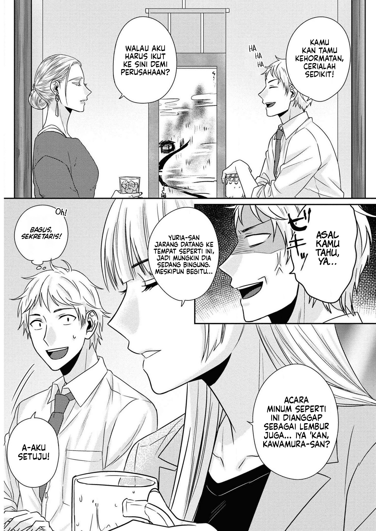 Model-chan to Jimi Mane-san Chapter 8 - halaman 9