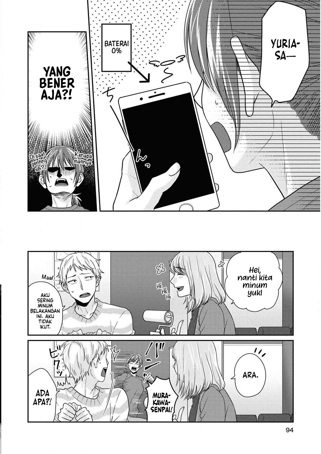 Model-chan to Jimi Mane-san Chapter 9 - halaman 10