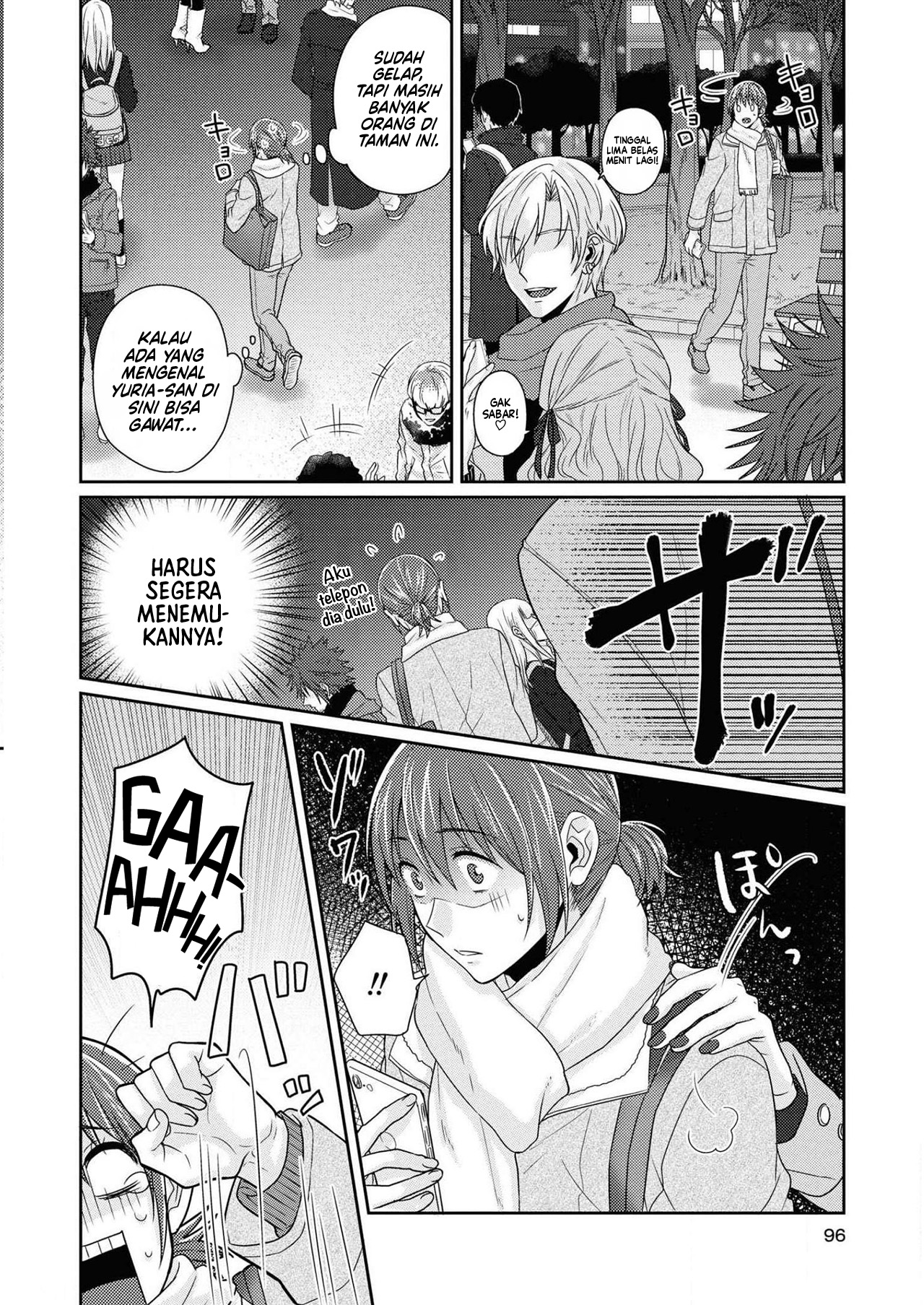 Model-chan to Jimi Mane-san Chapter 9 - halaman 12