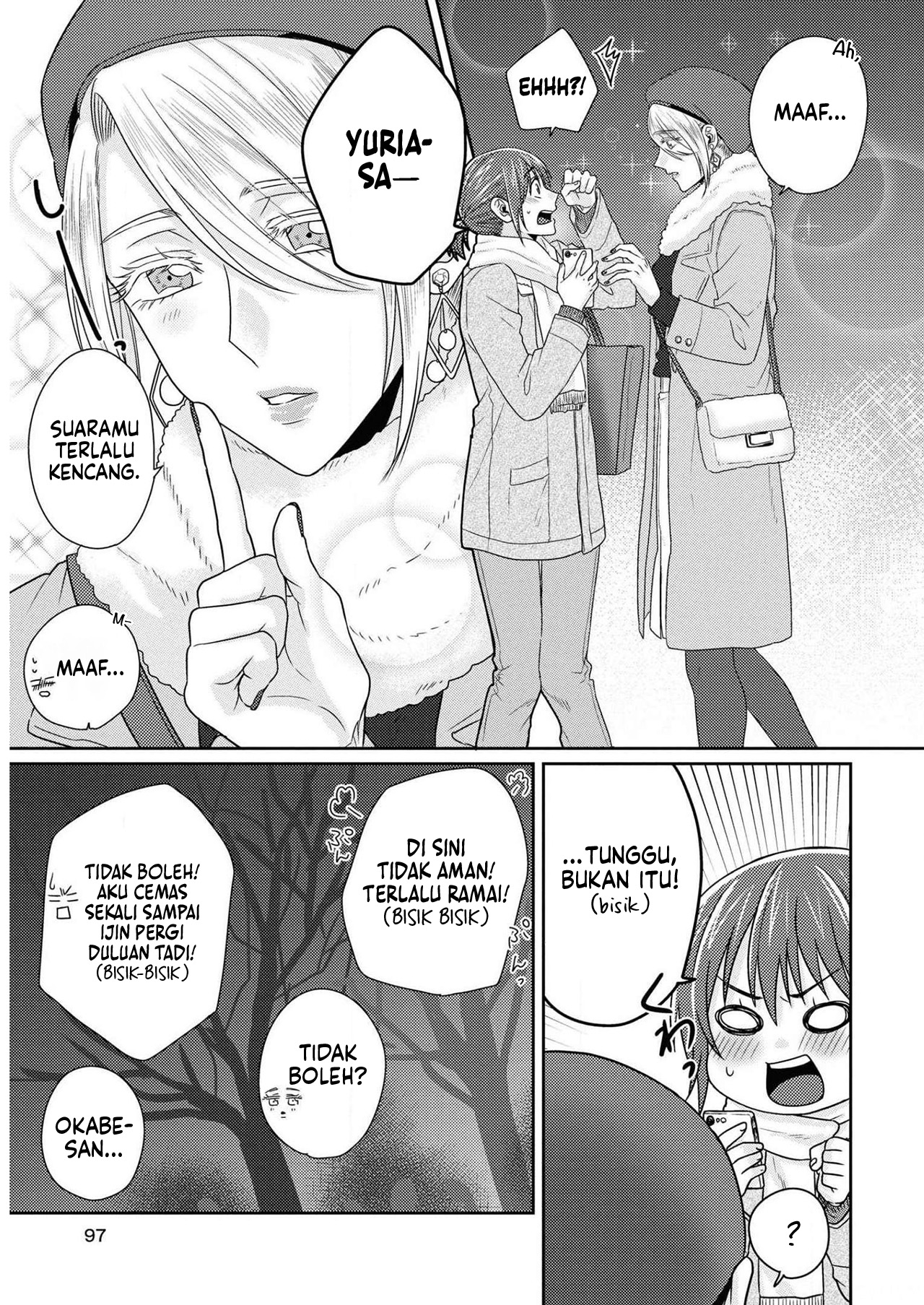 Model-chan to Jimi Mane-san Chapter 9 - halaman 13