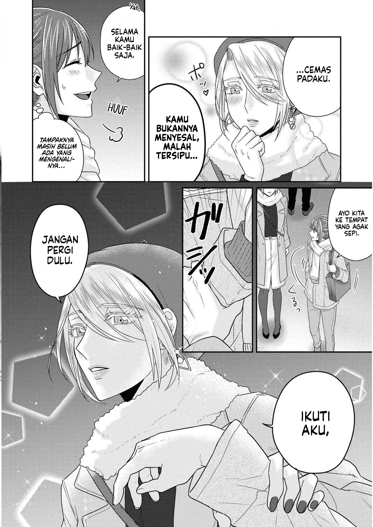 Model-chan to Jimi Mane-san Chapter 9 - halaman 14