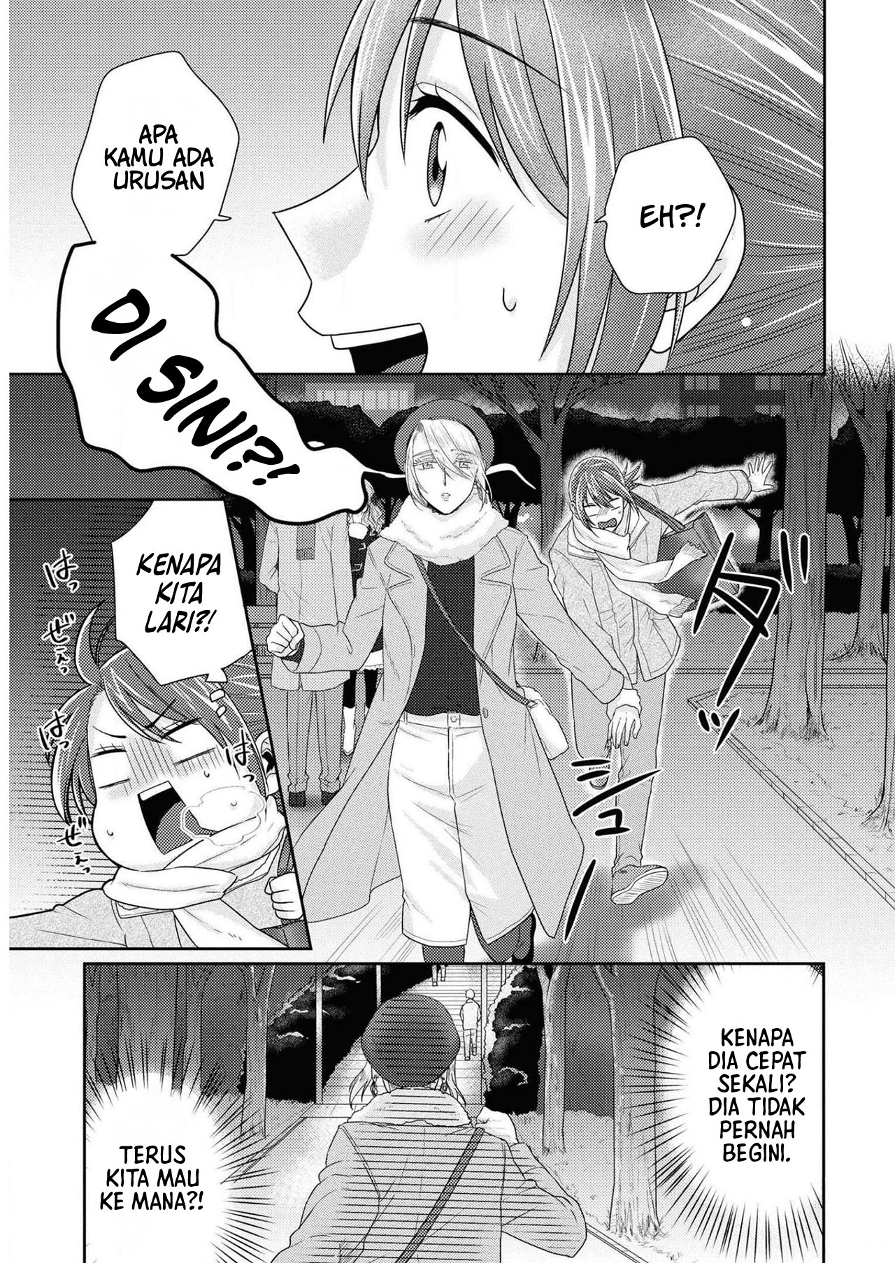 Model-chan to Jimi Mane-san Chapter 9 - halaman 15
