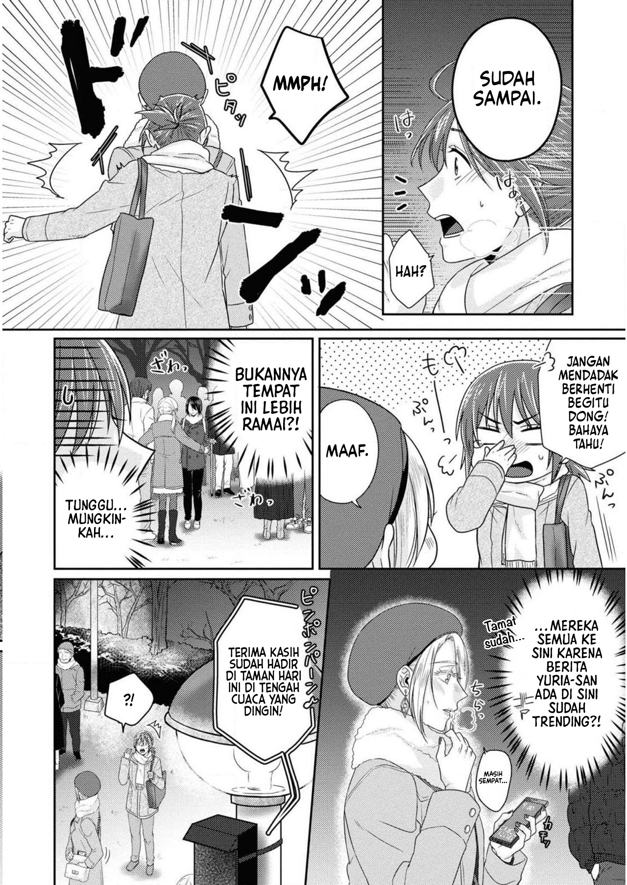 Model-chan to Jimi Mane-san Chapter 9 - halaman 16