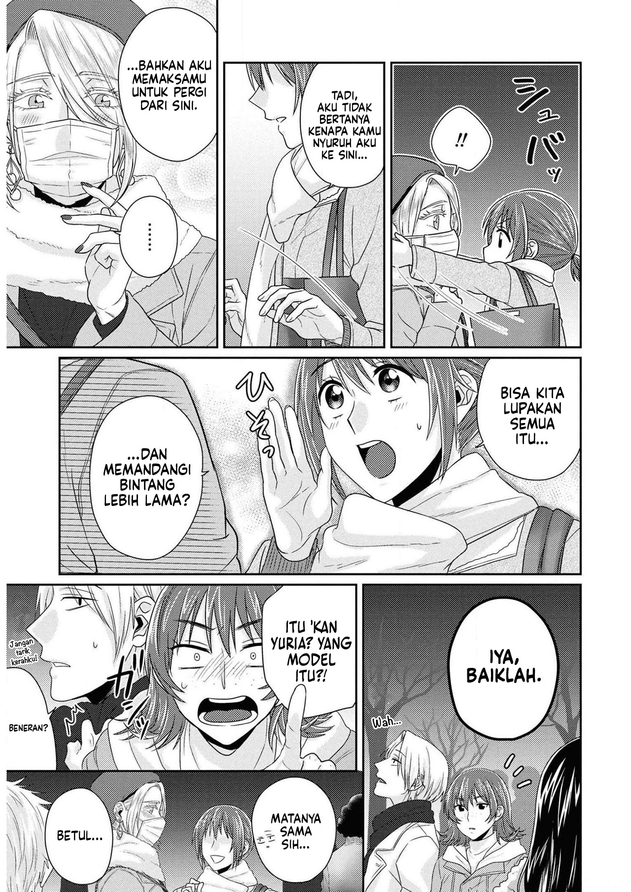 Model-chan to Jimi Mane-san Chapter 9 - halaman 20