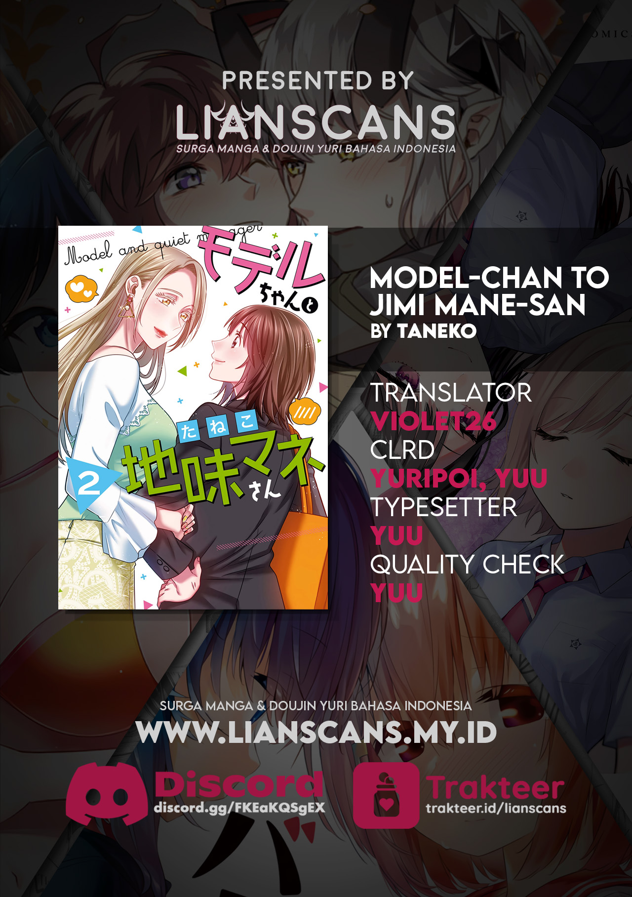 Model-chan to Jimi Mane-san Chapter 9 - halaman 22